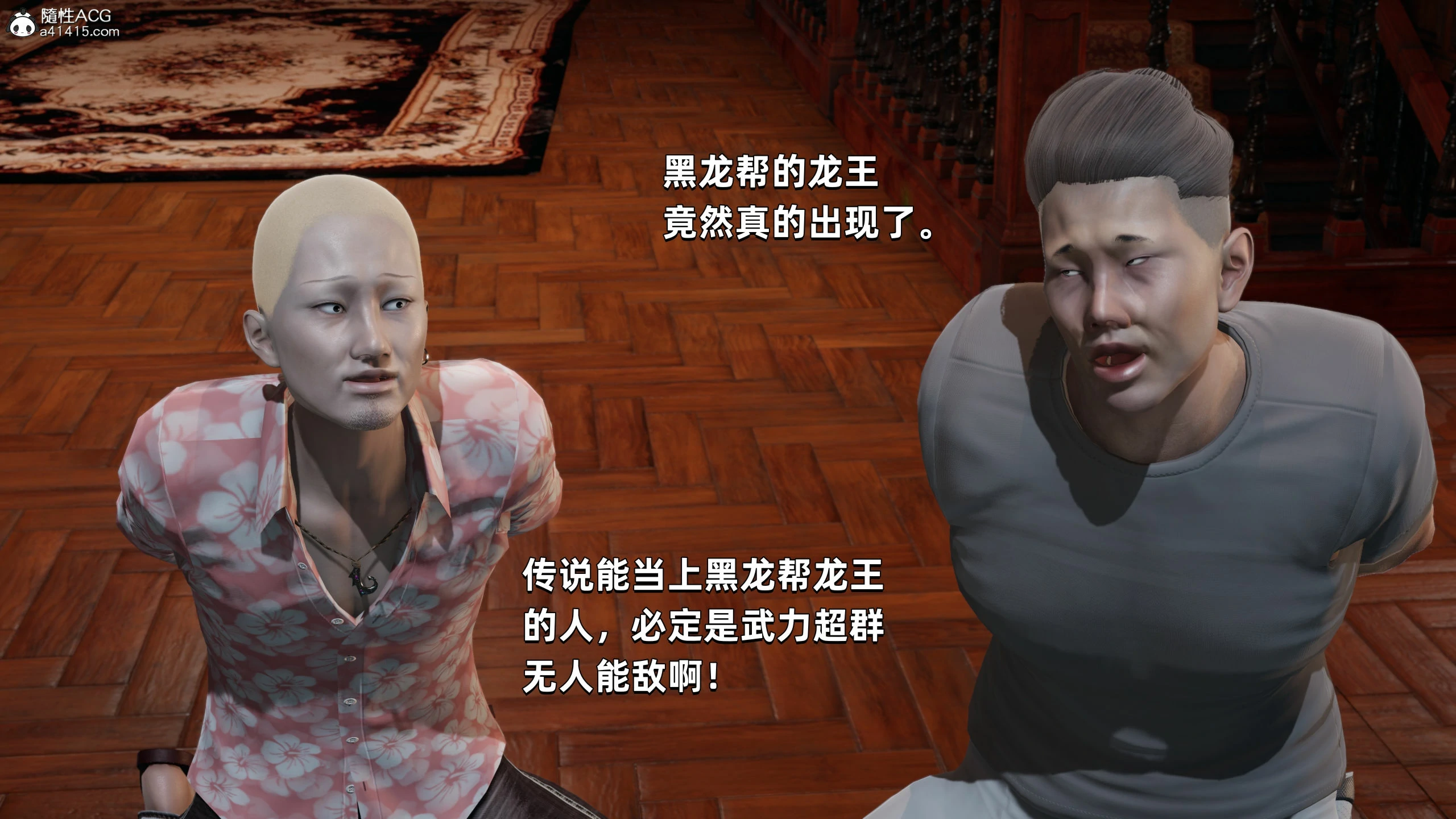 第132页