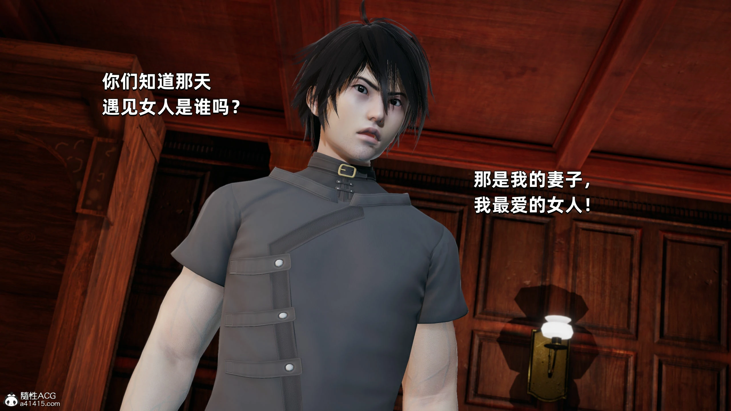 第133页