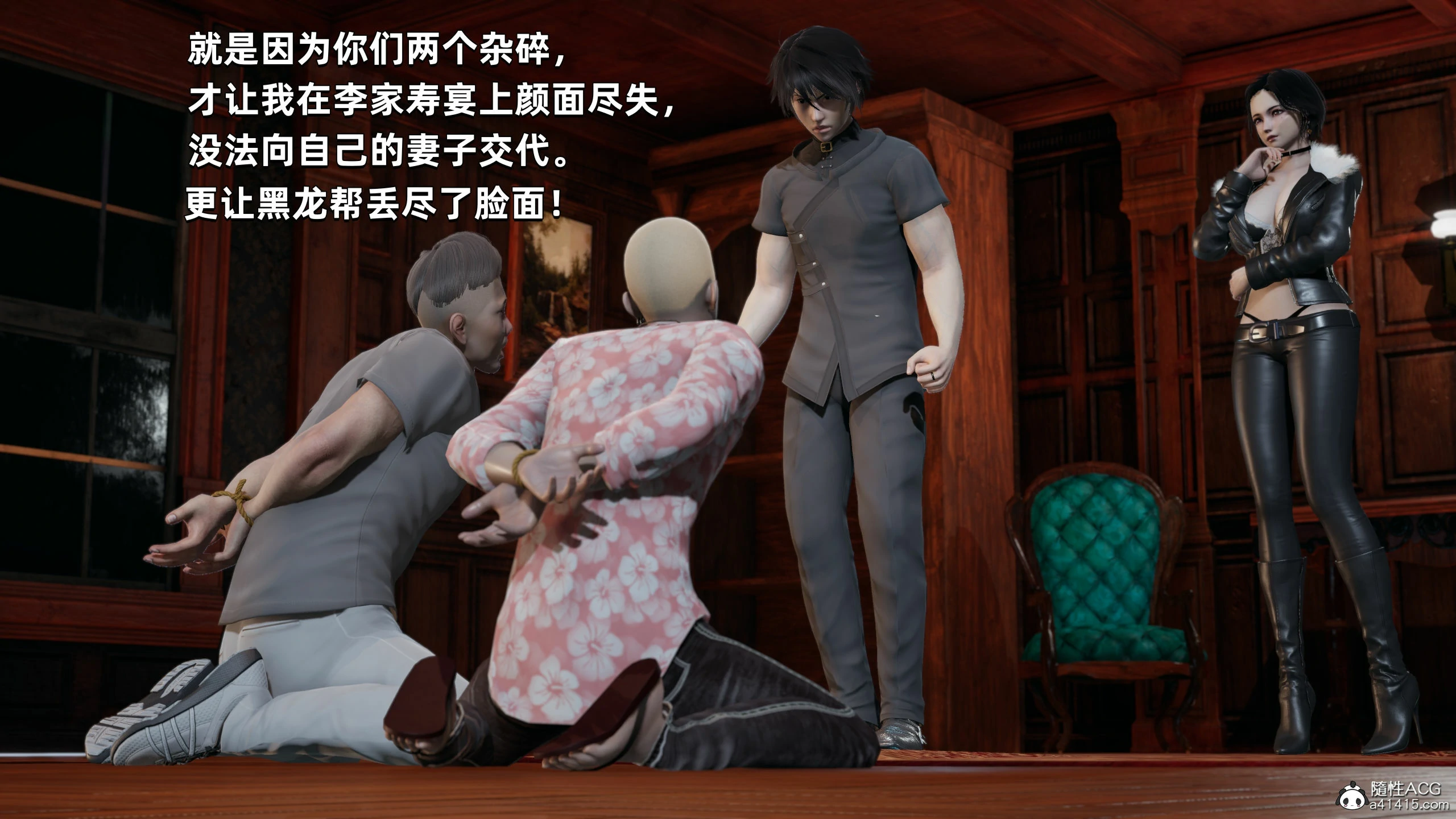 第134页
