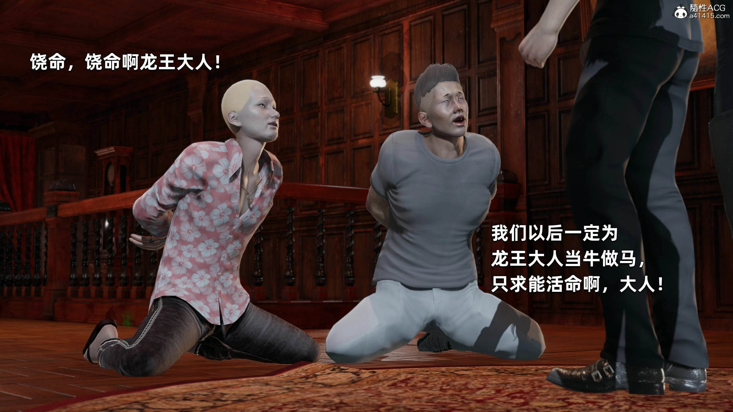 第135页