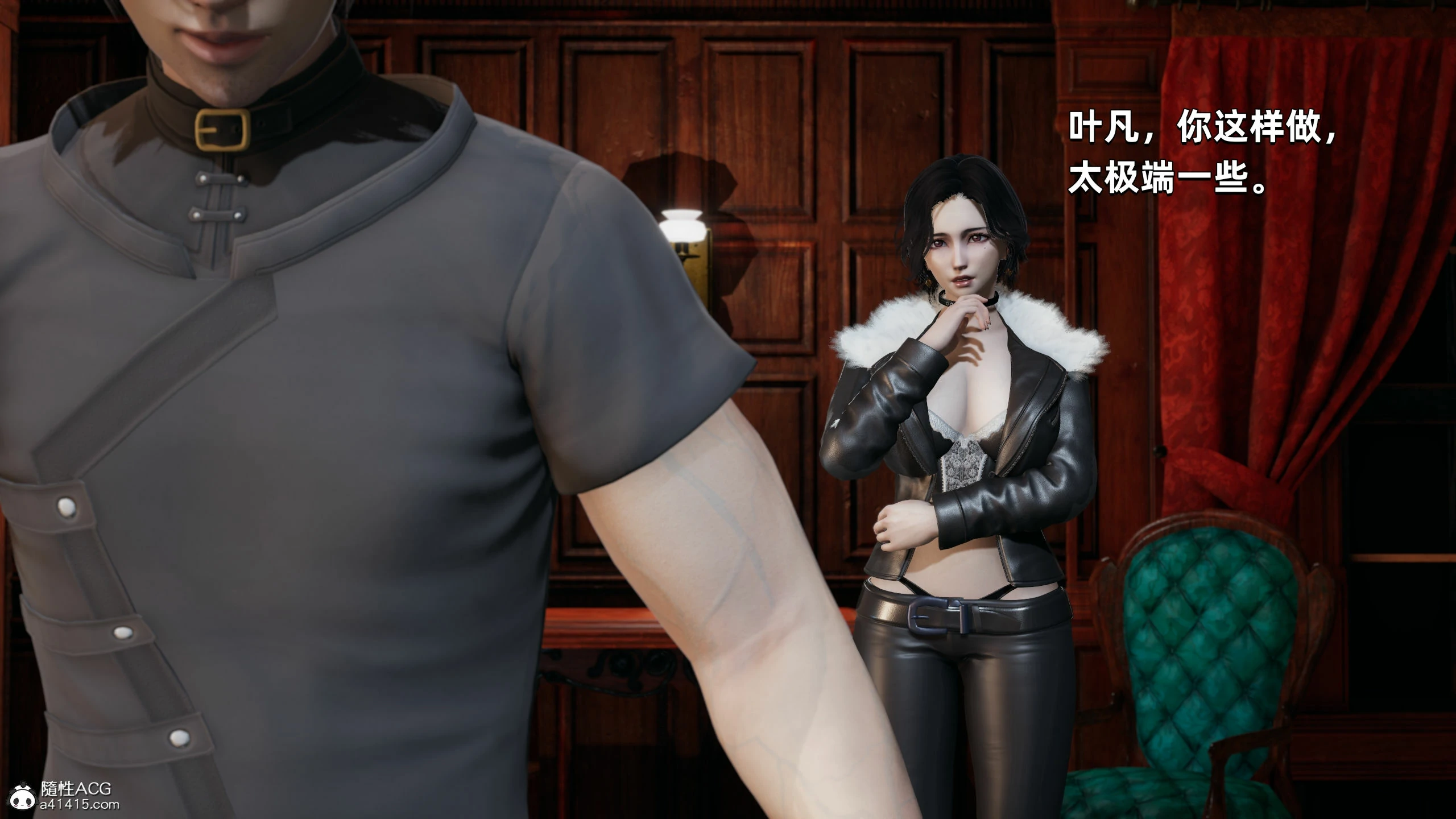 第141页