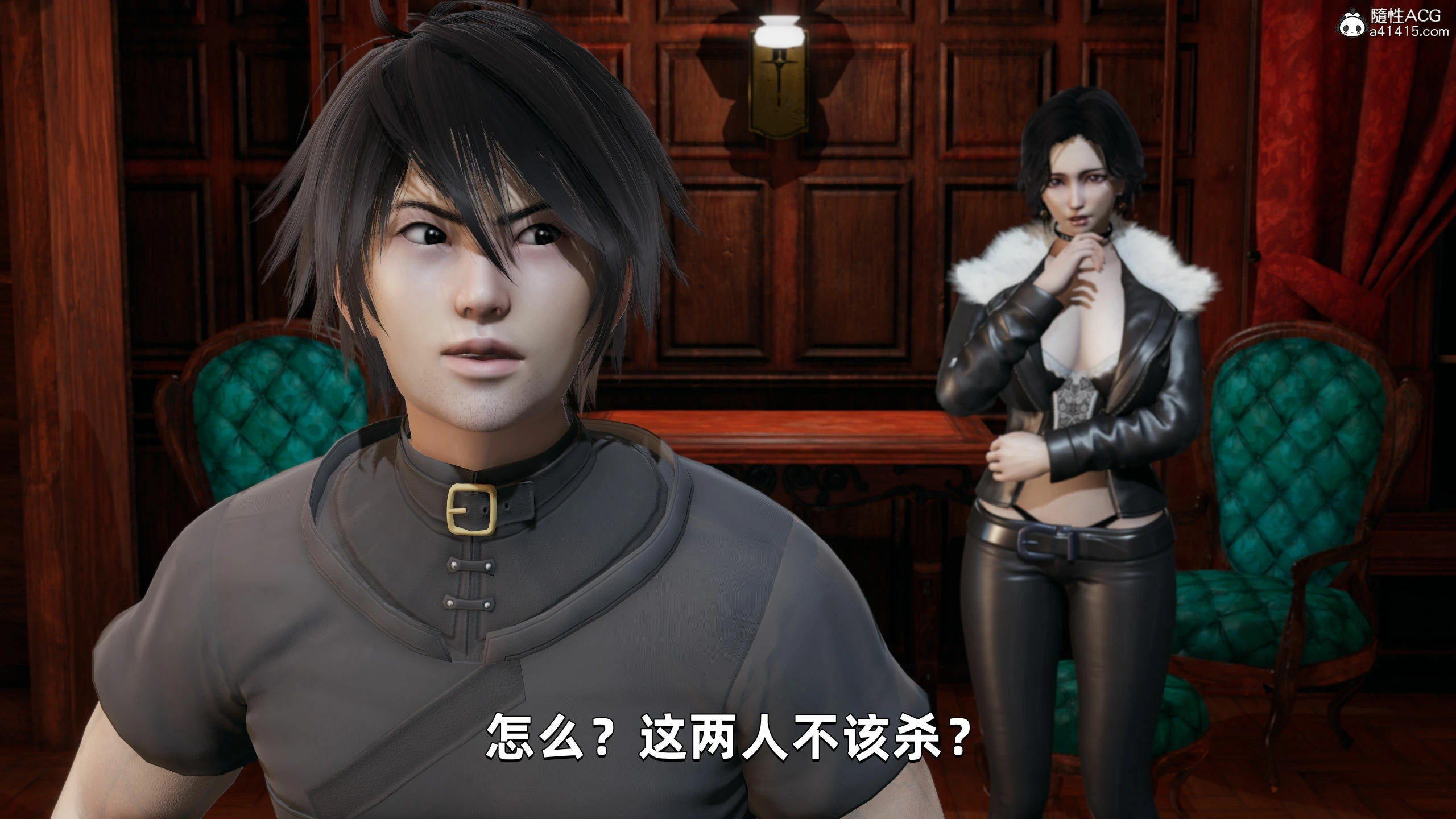 第142页