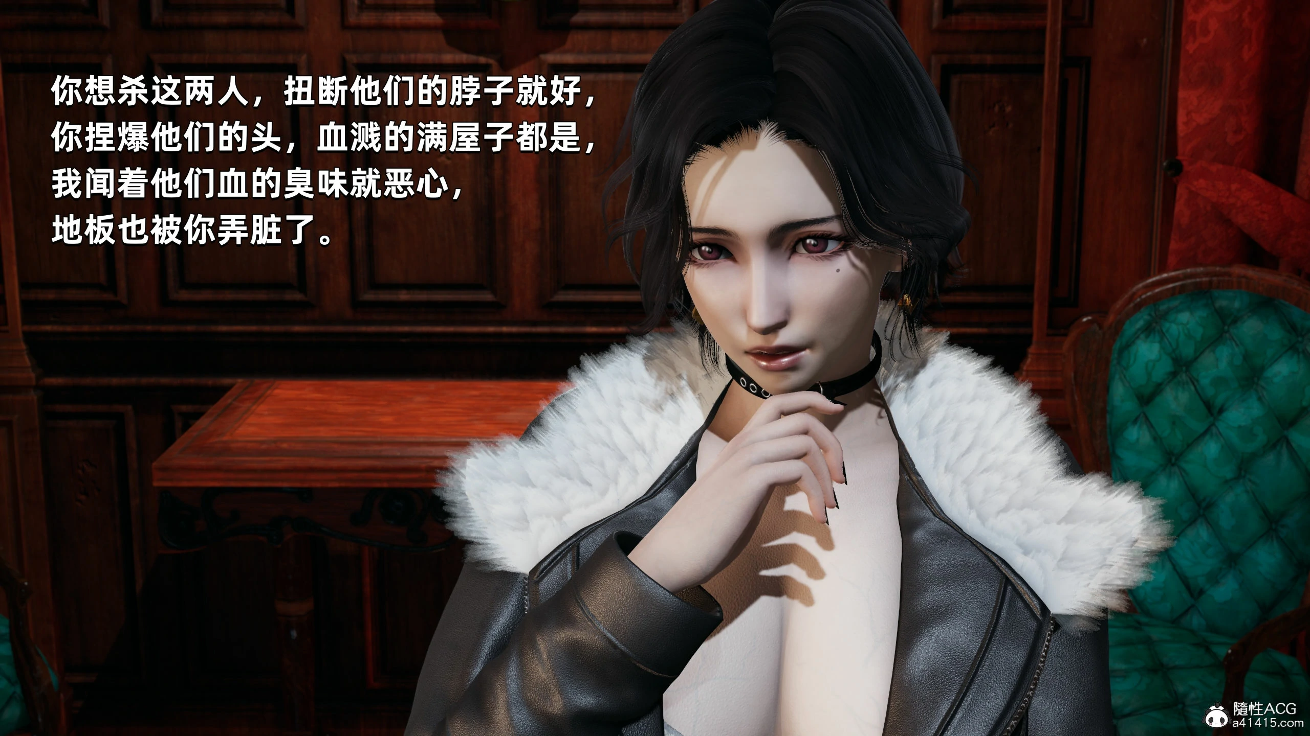 第143页