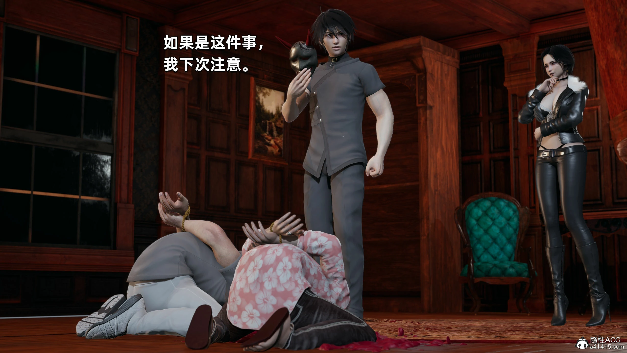 第144页