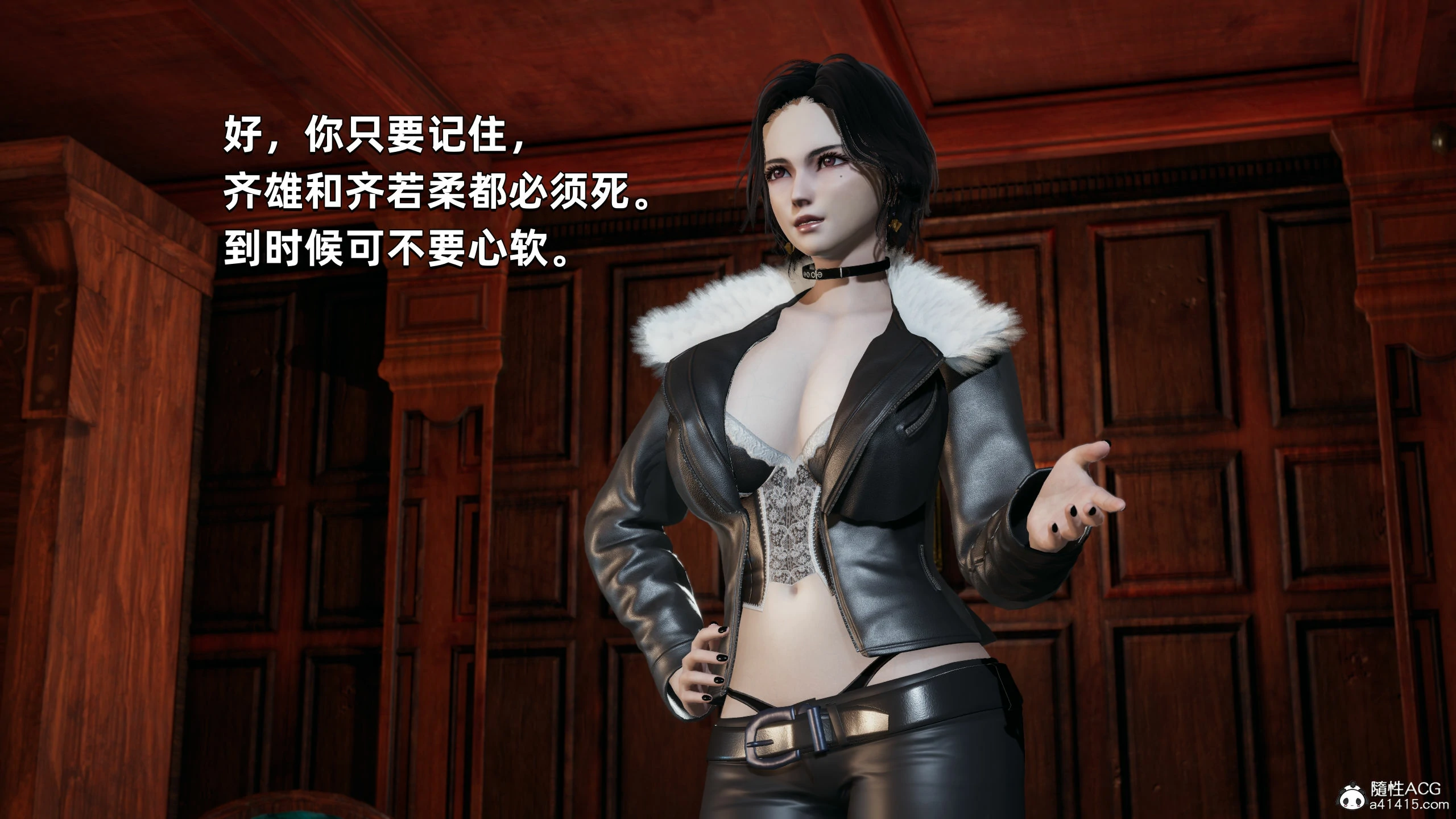 第146页
