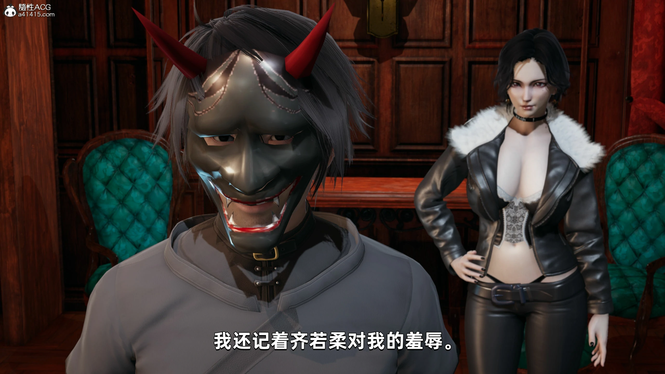 第147页