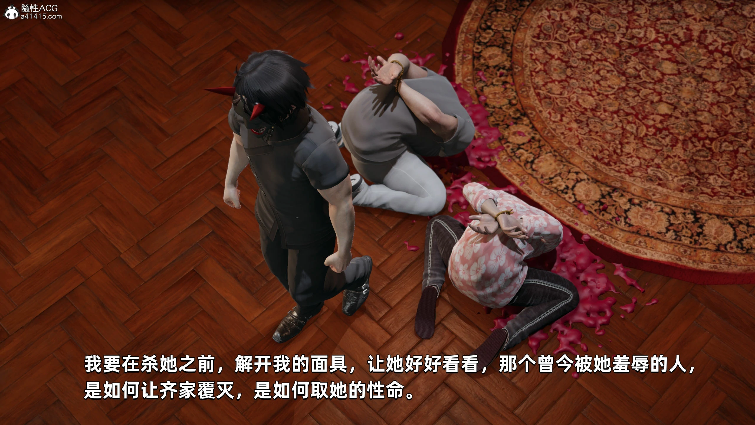 第148页