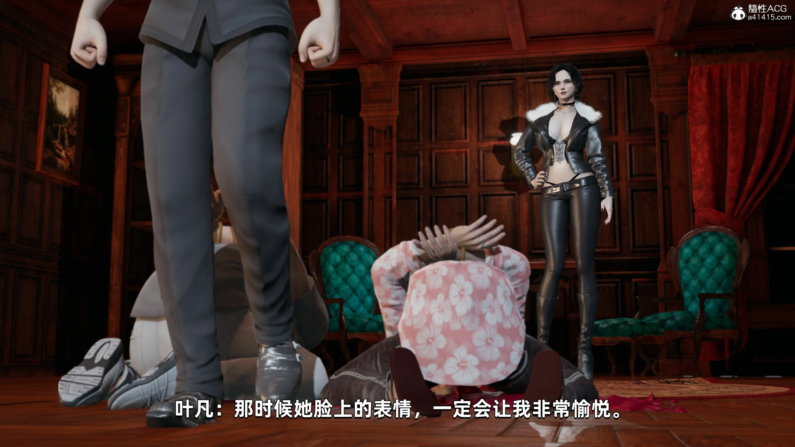 第149页