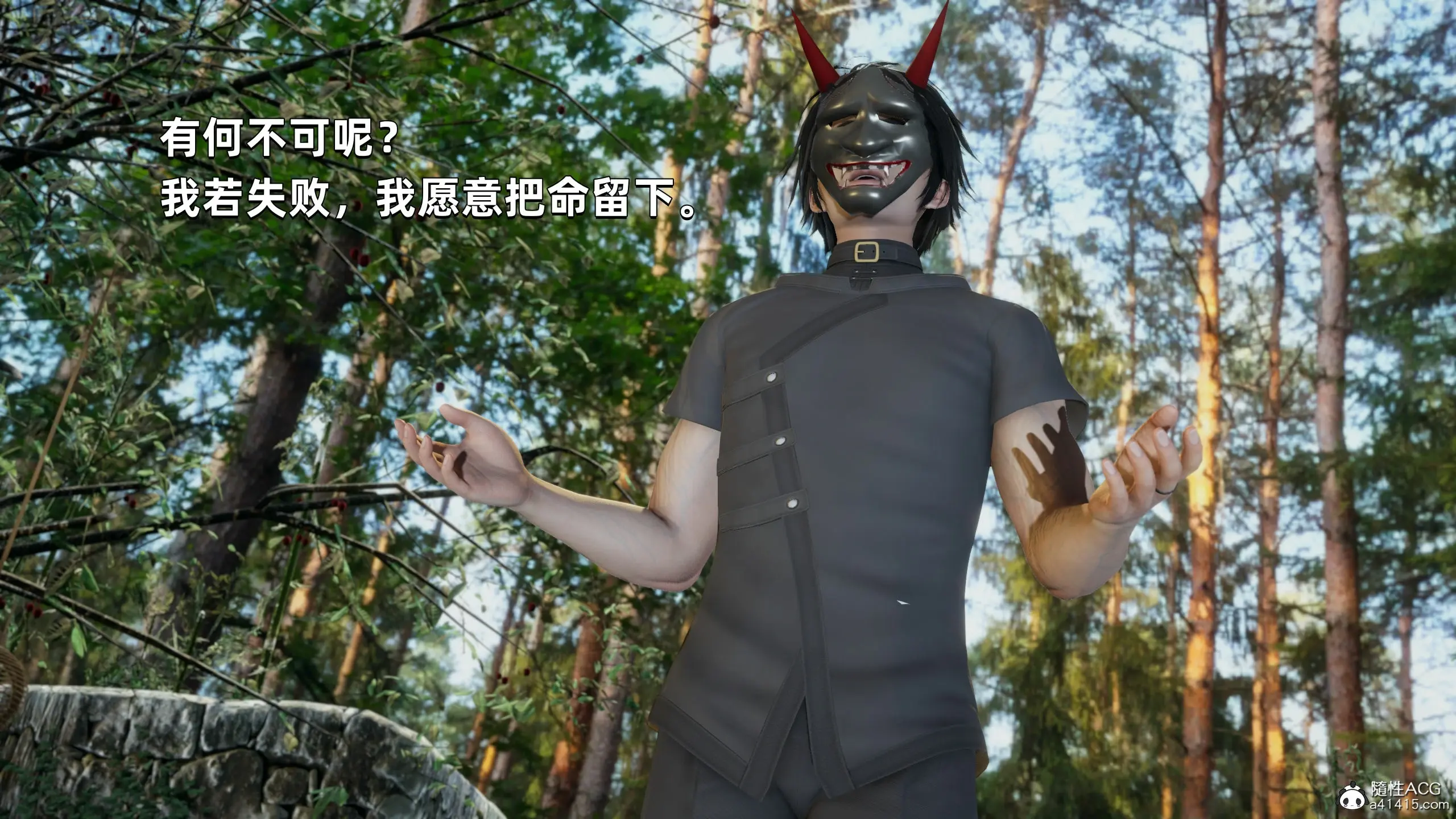 第31页