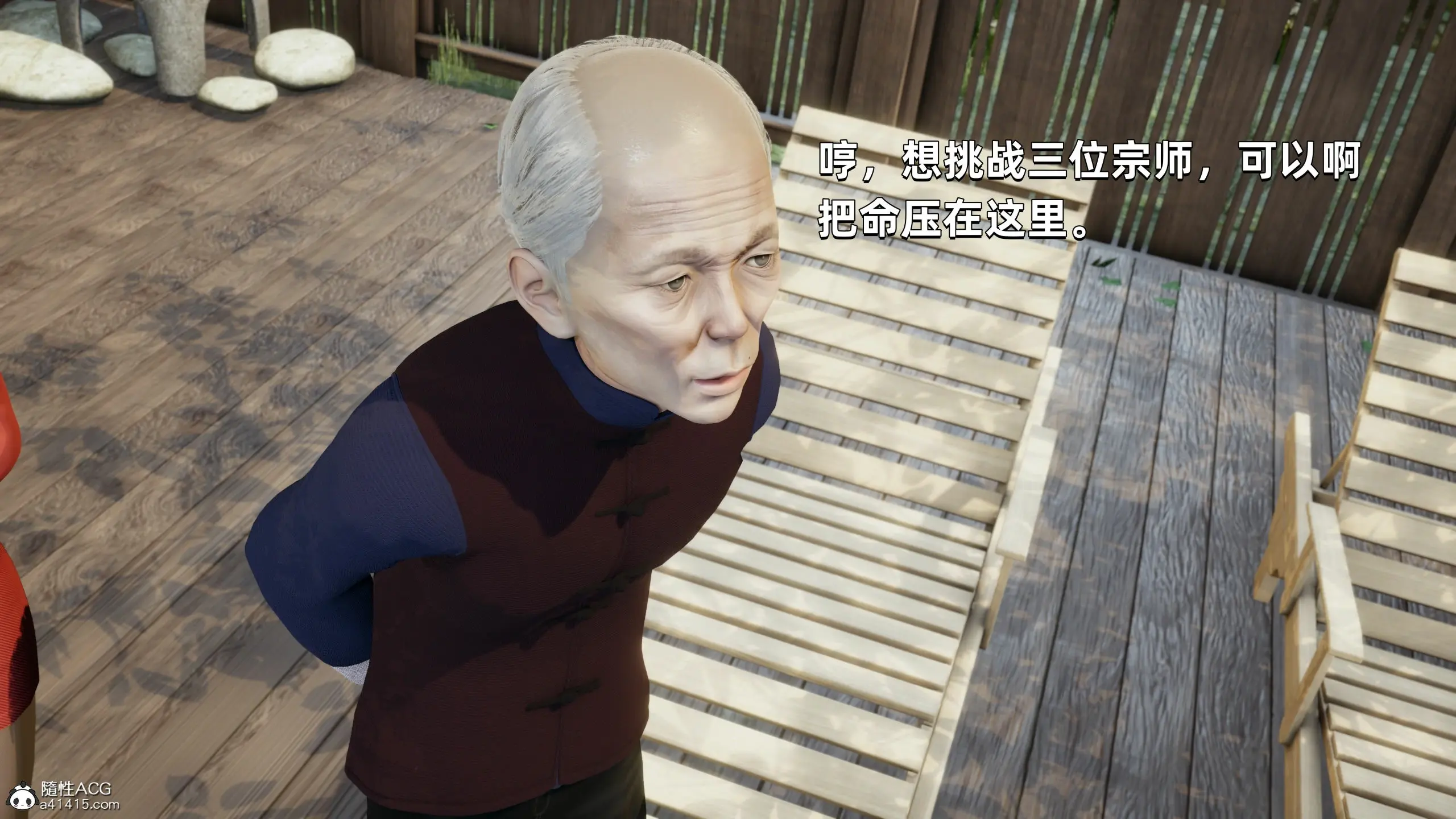 第30页