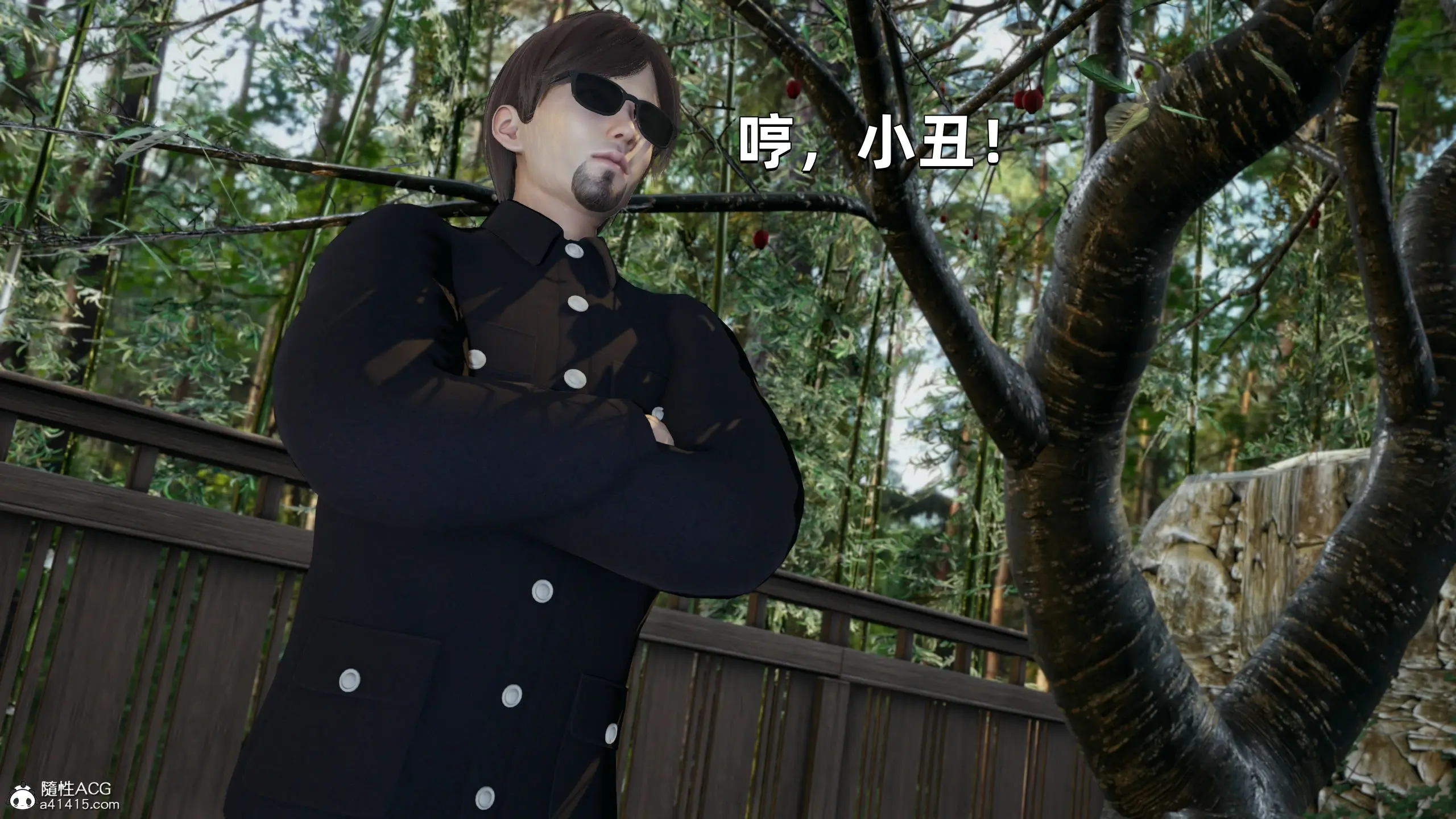 第29页