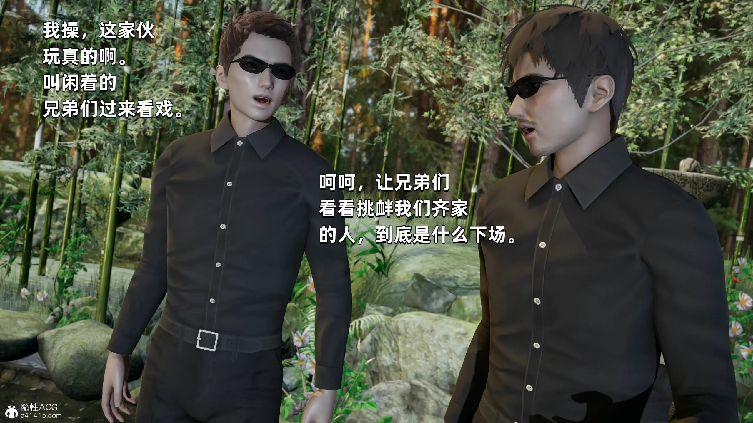 第32页