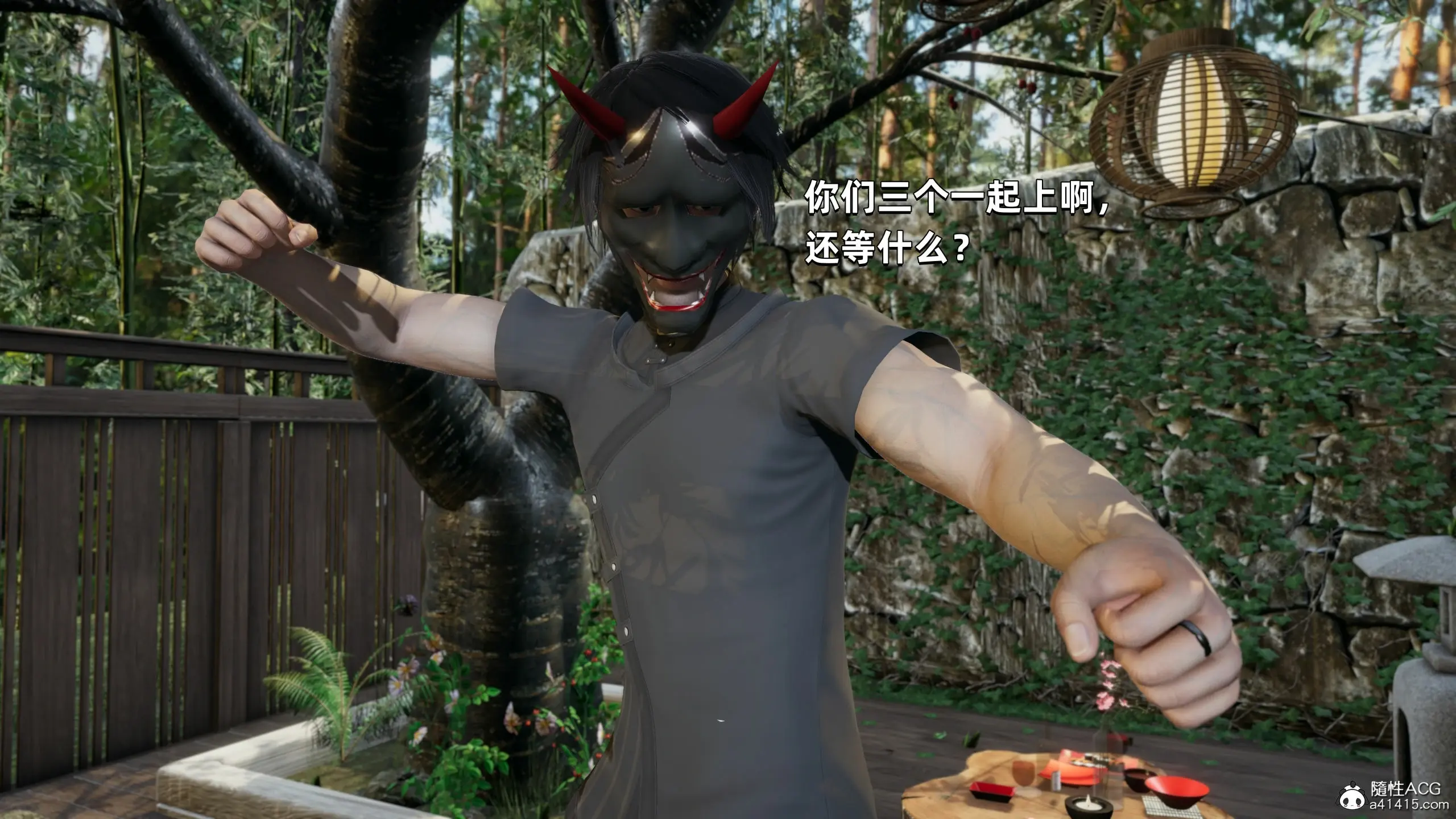 第35页