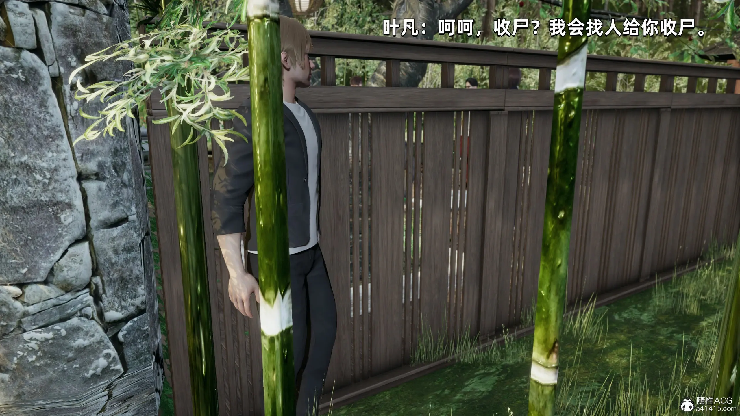 第37页
