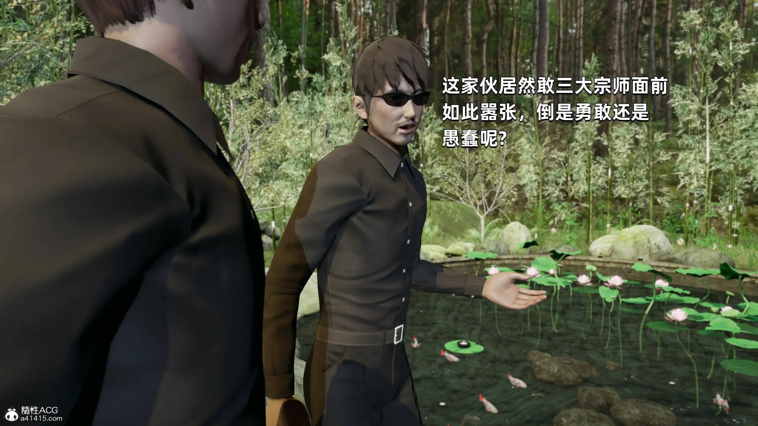 第39页