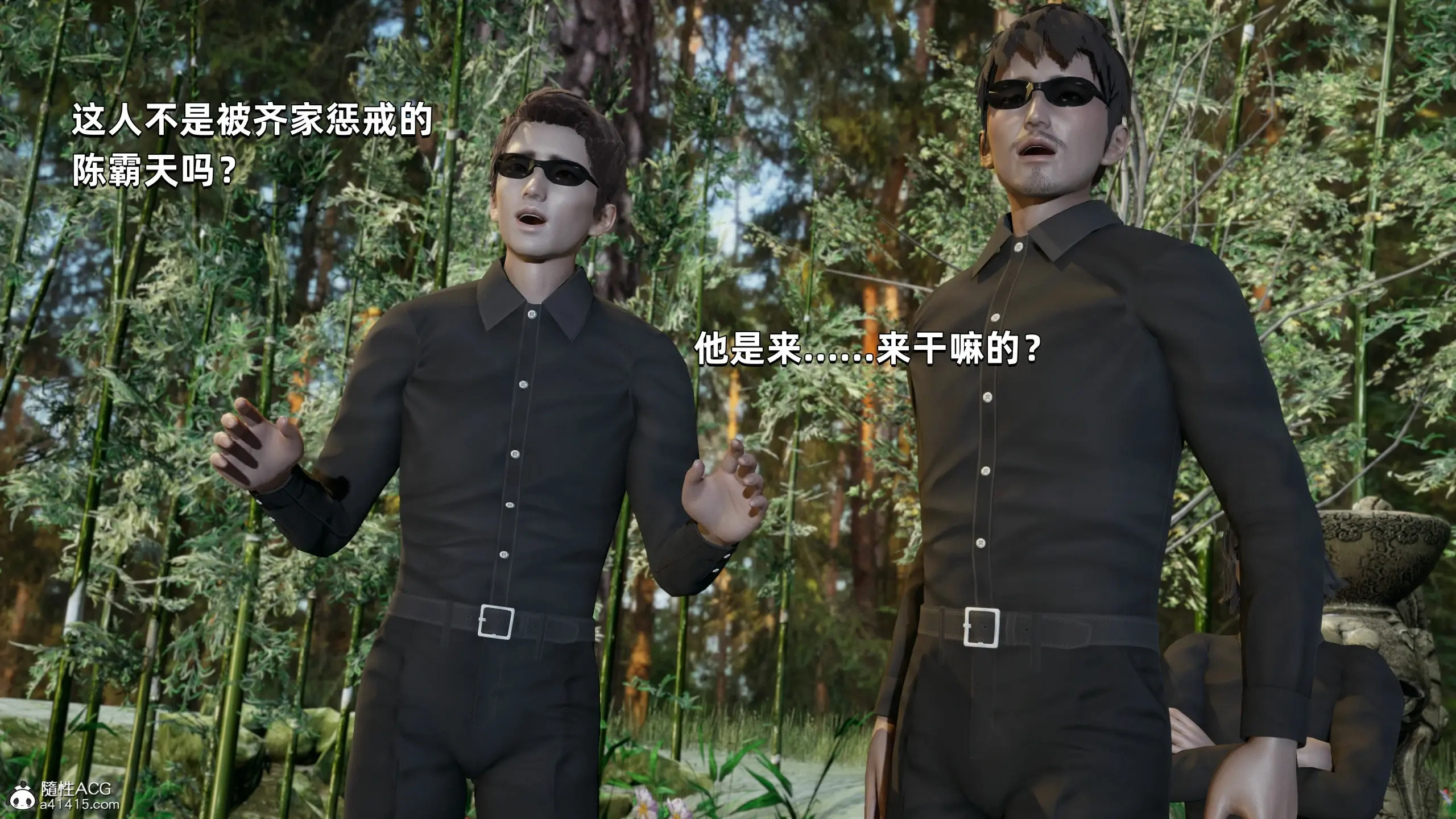 第81页