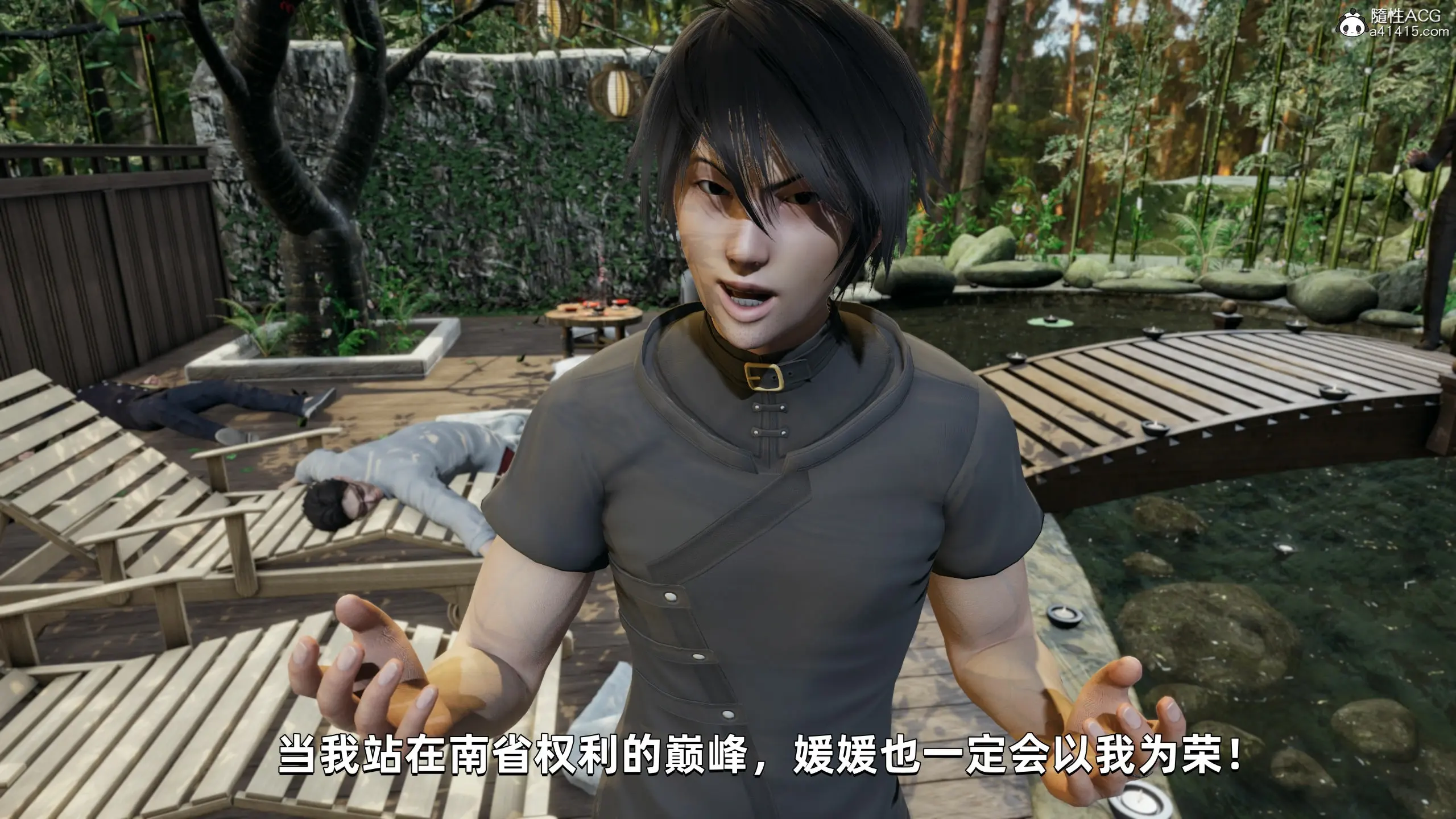 第88页
