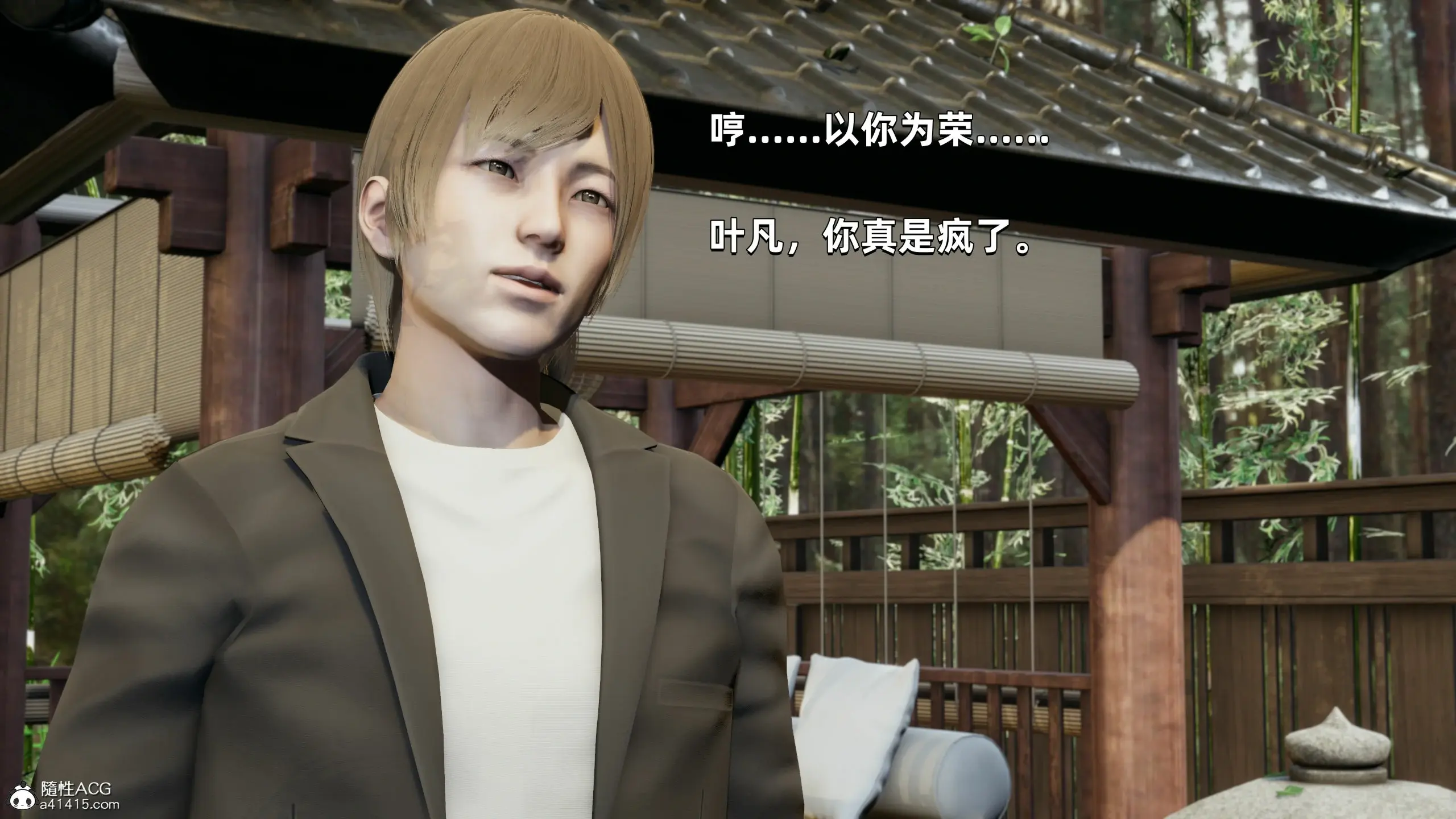 第89页