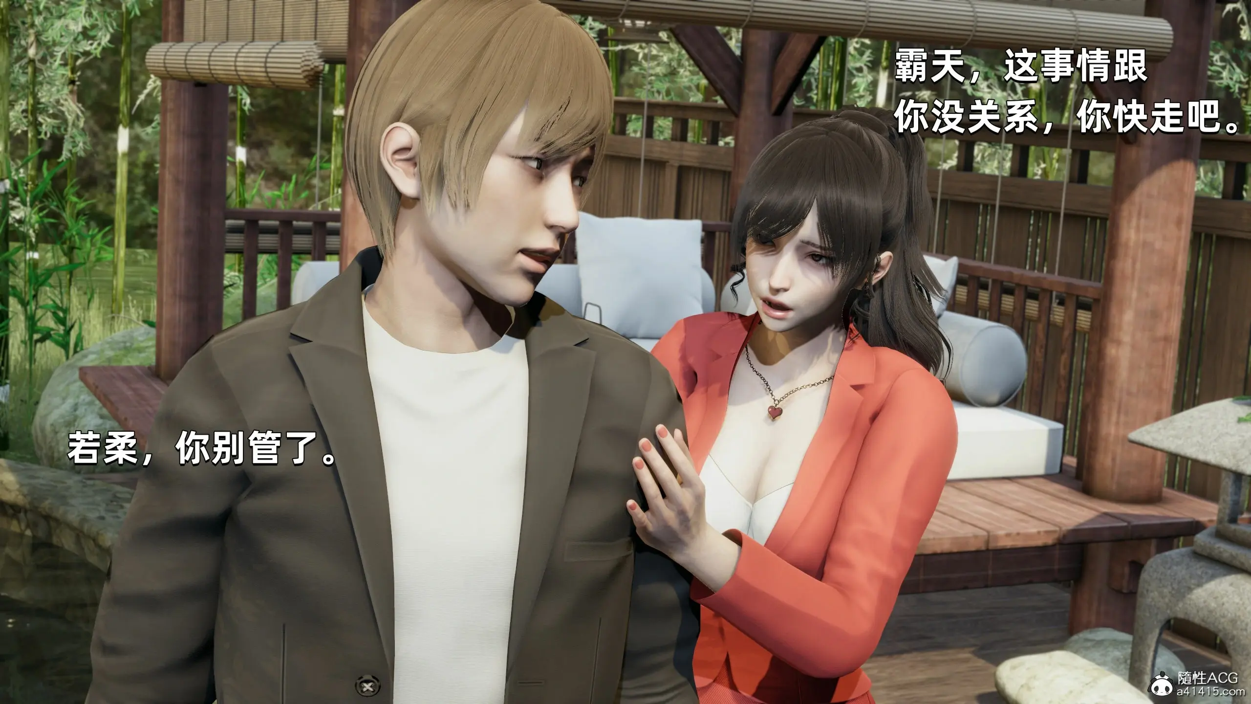 第91页