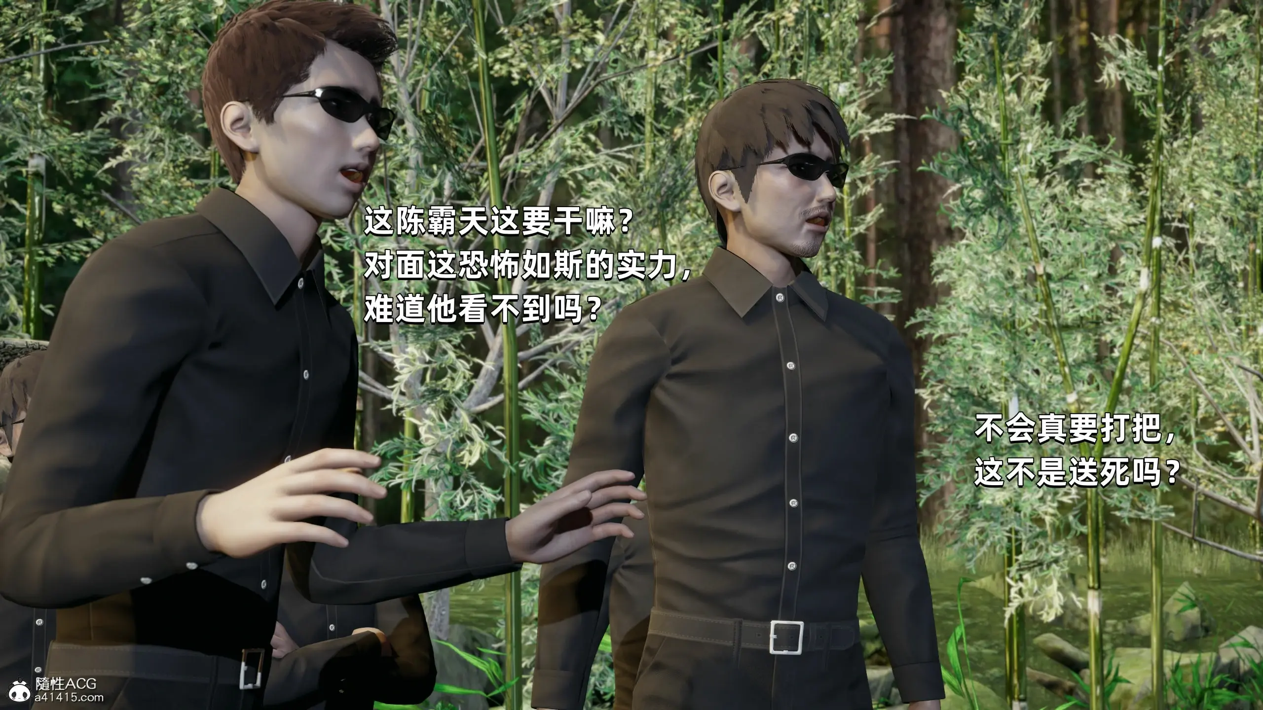 第92页