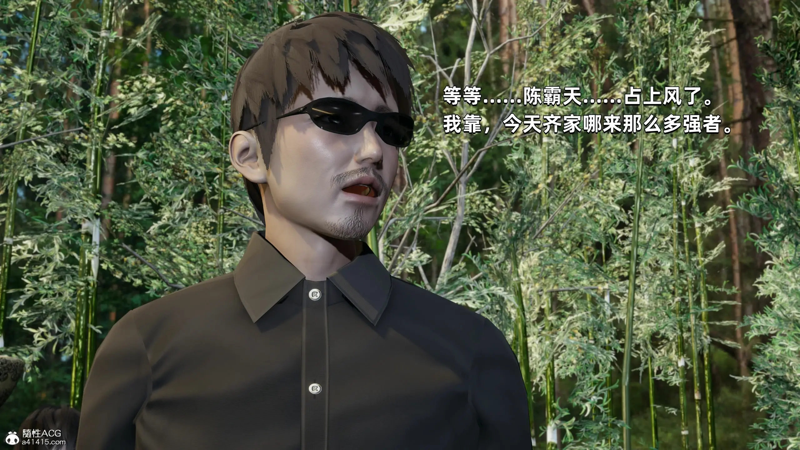 第93页
