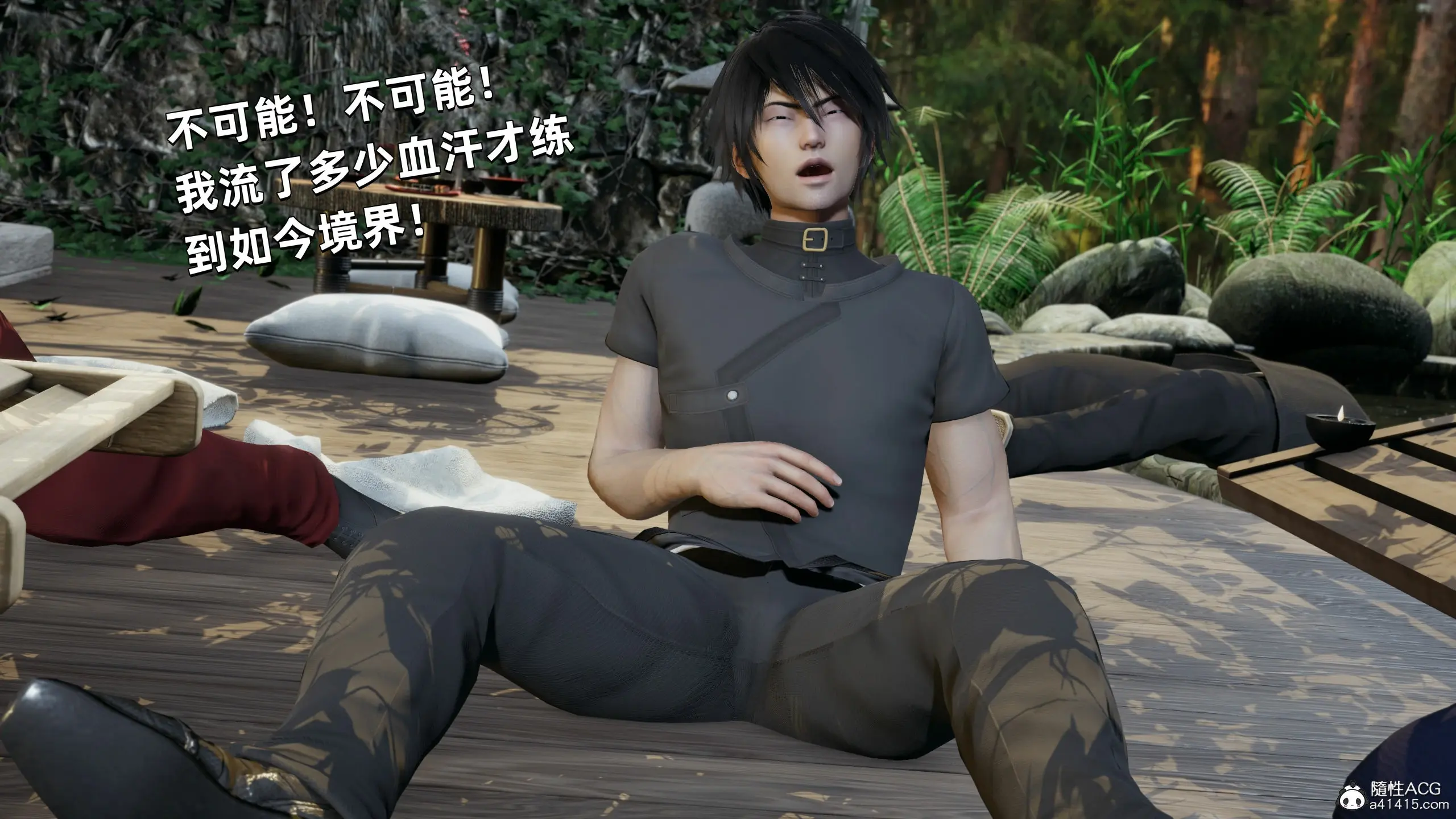 第95页