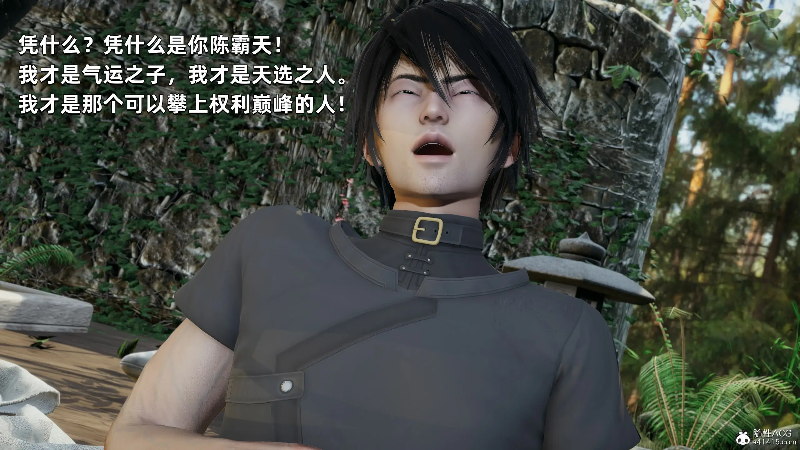 第97页