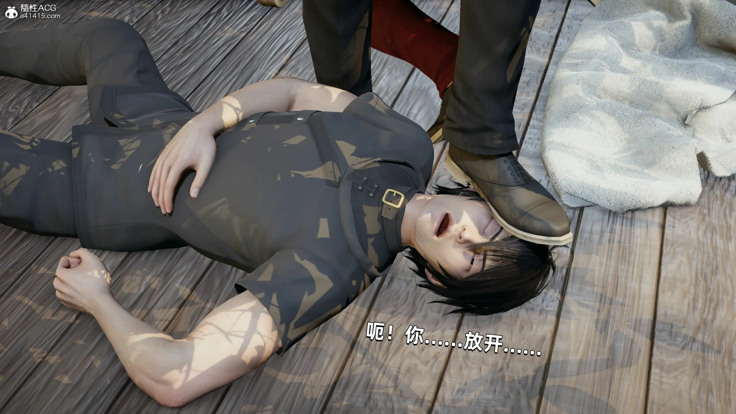 第98页