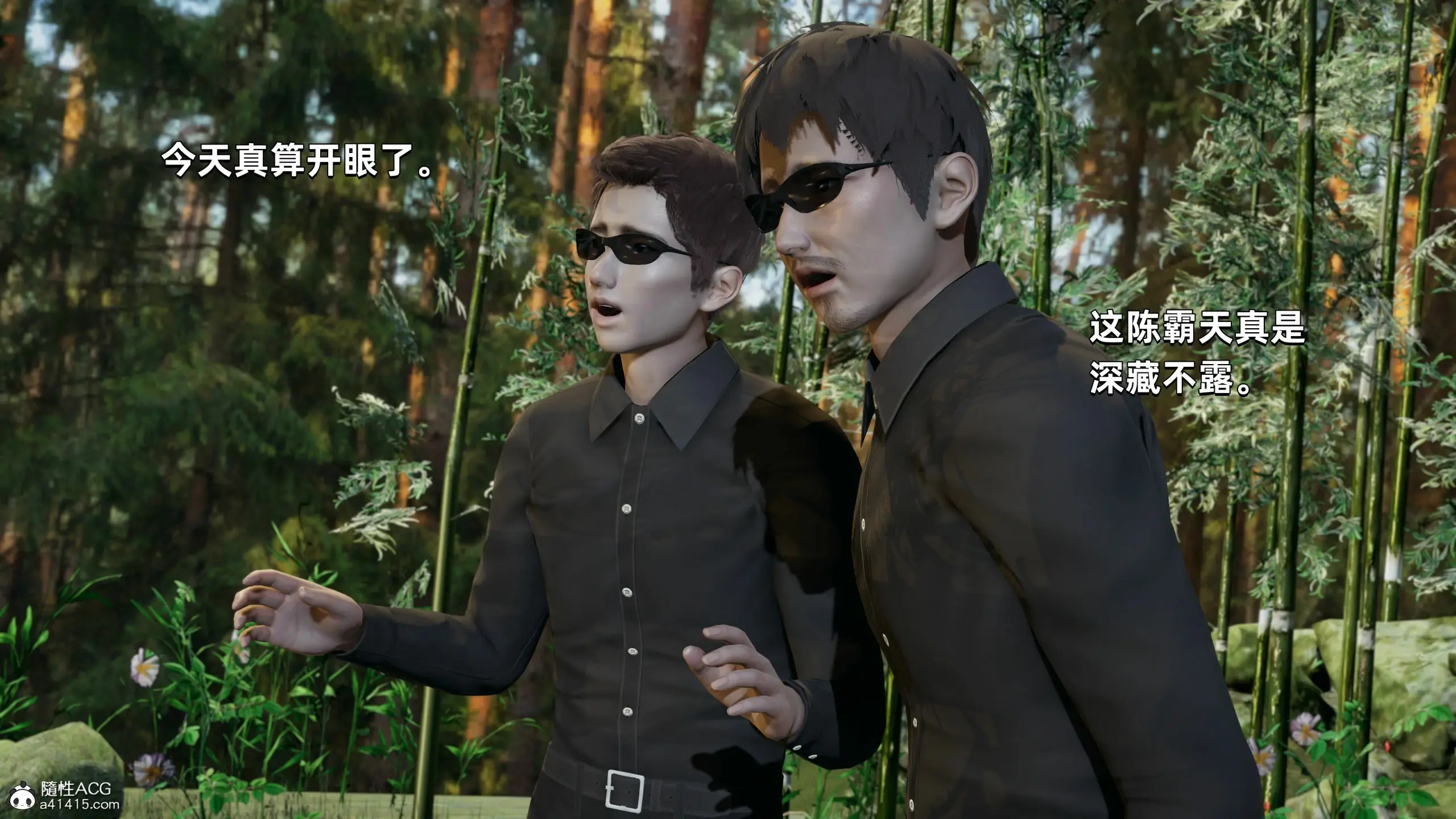 第104页