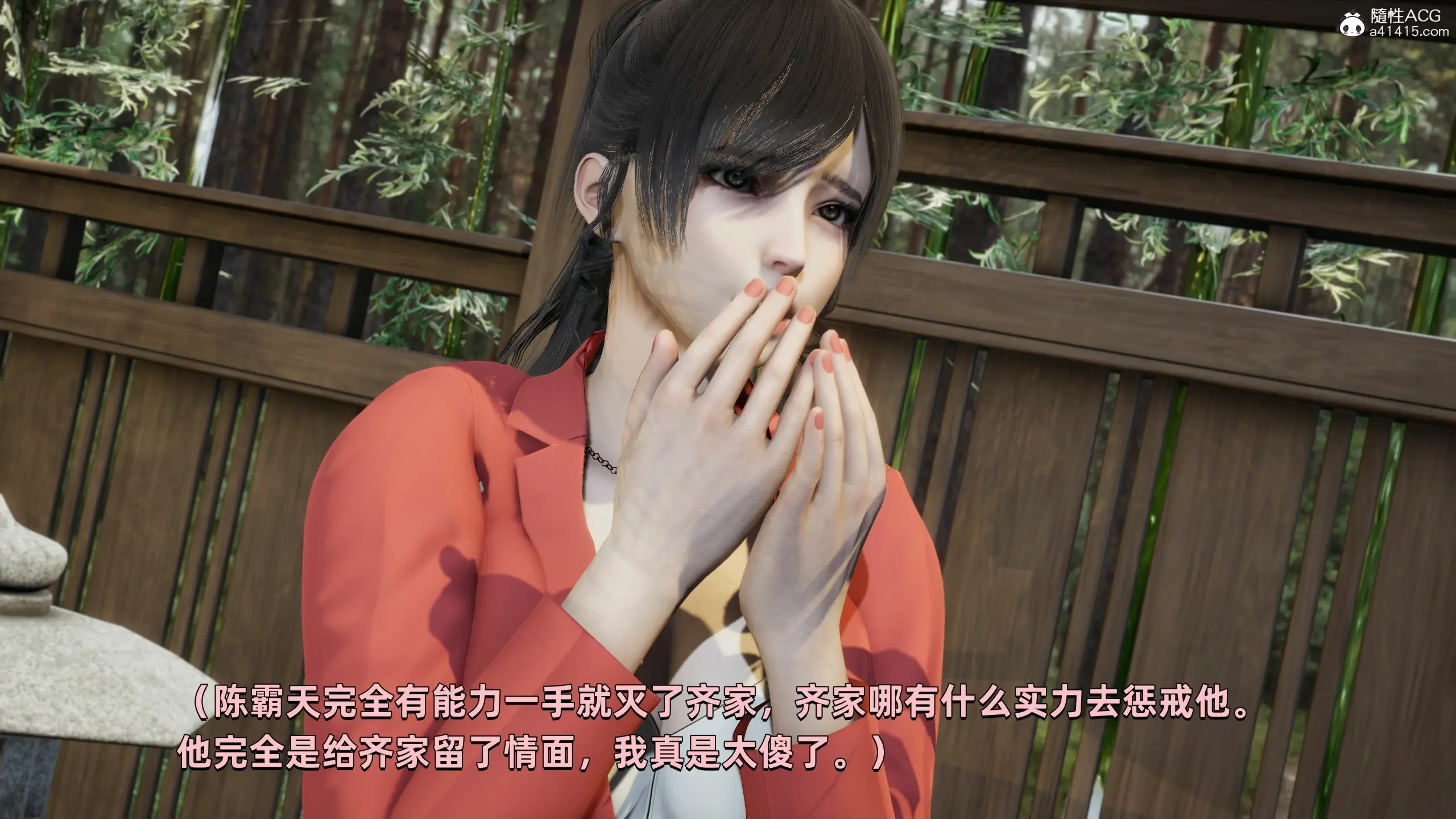 第103页