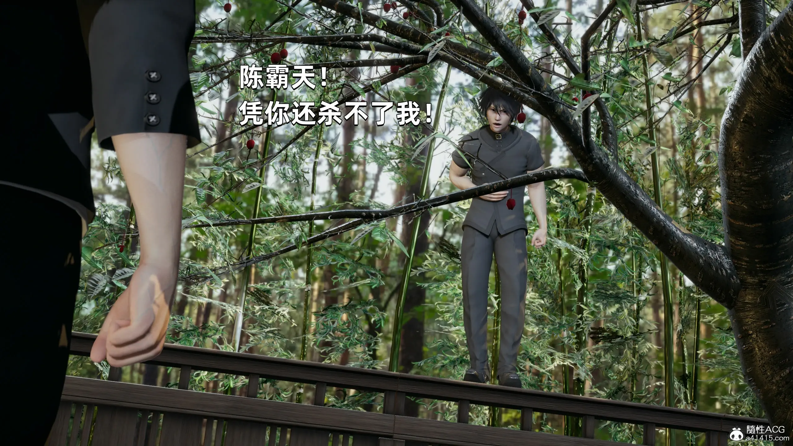 第108页