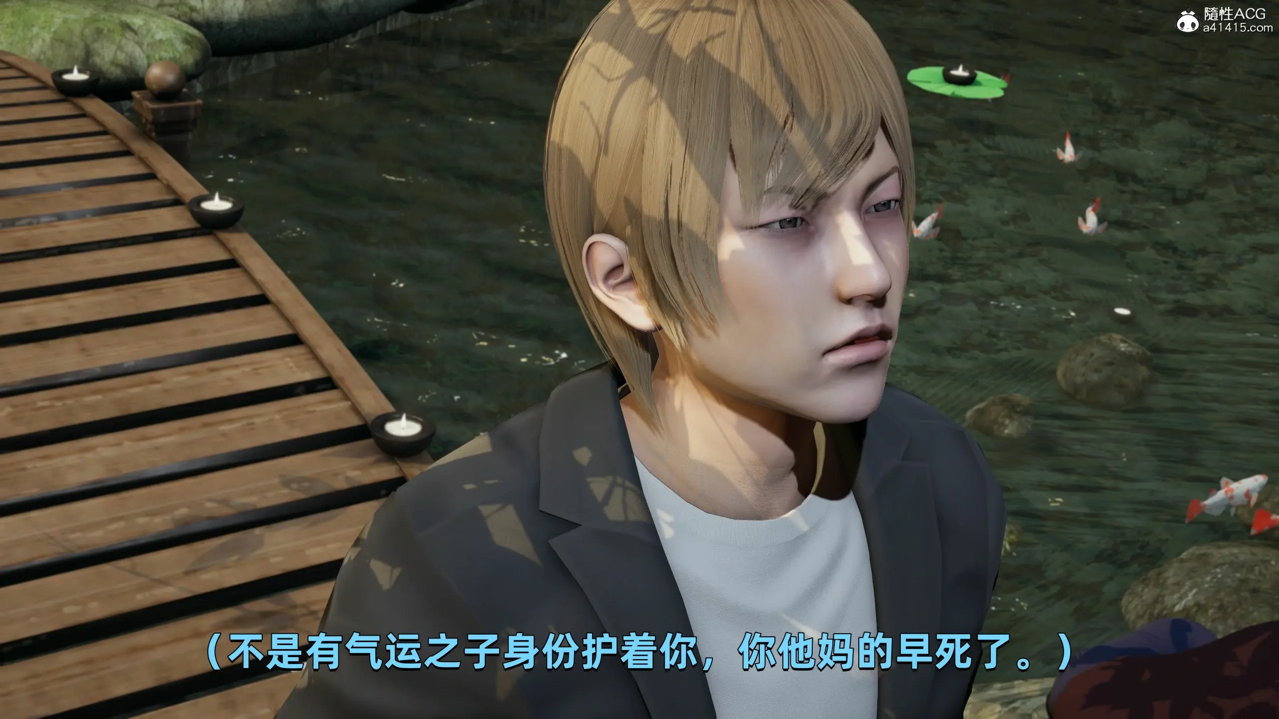 第110页