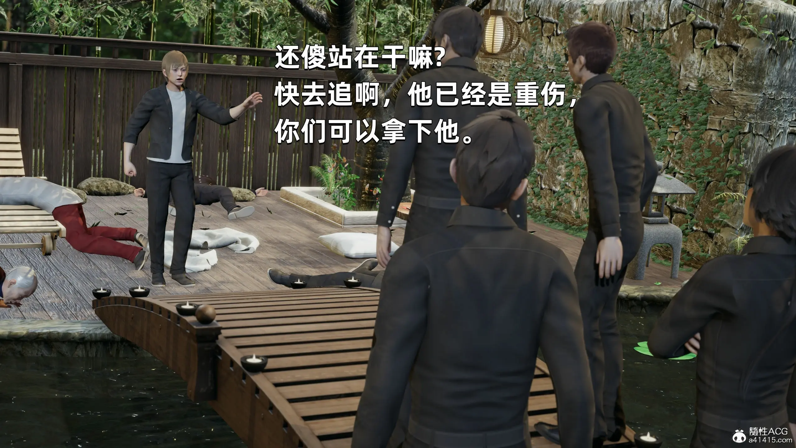 第111页