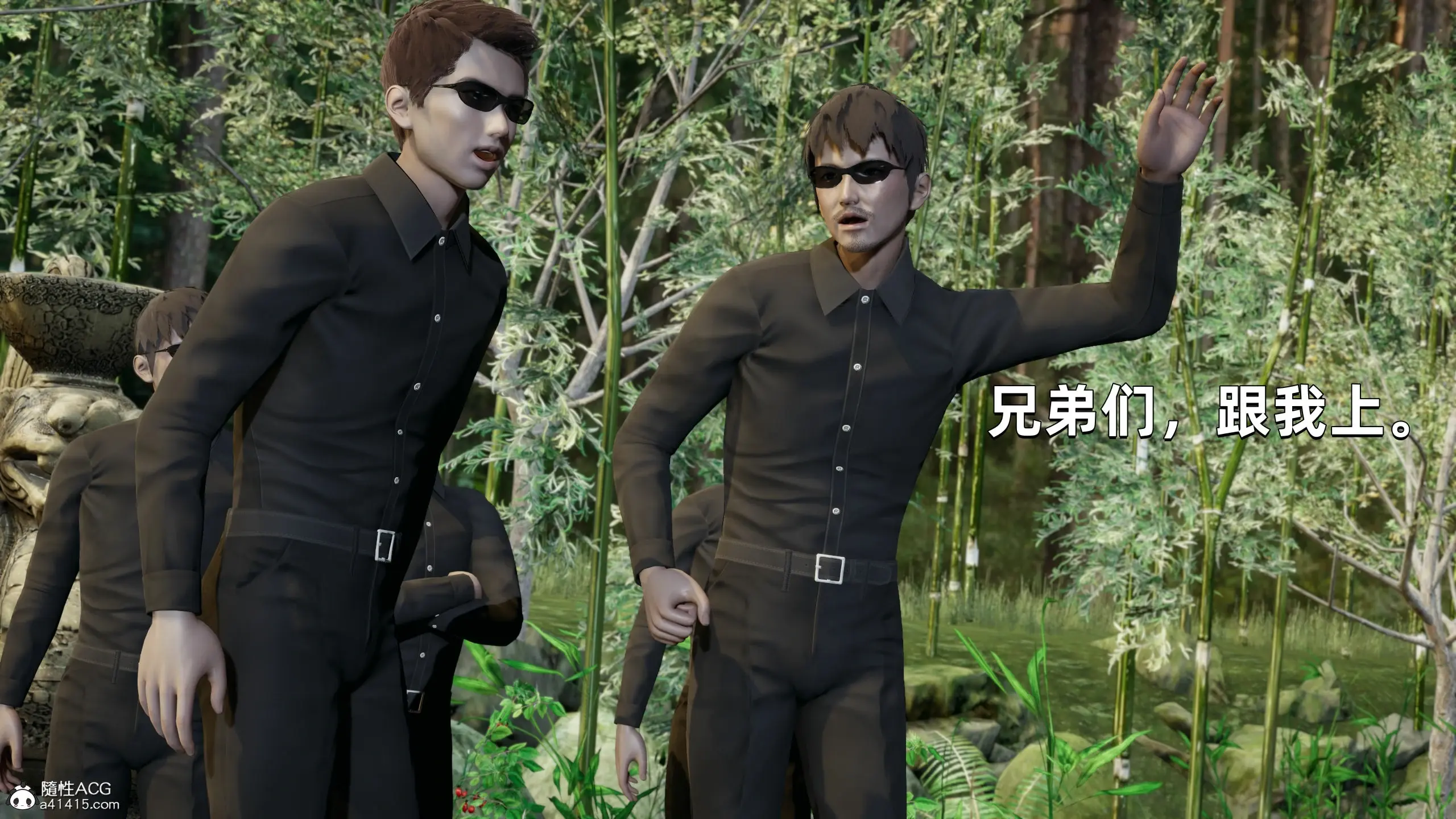 第112页