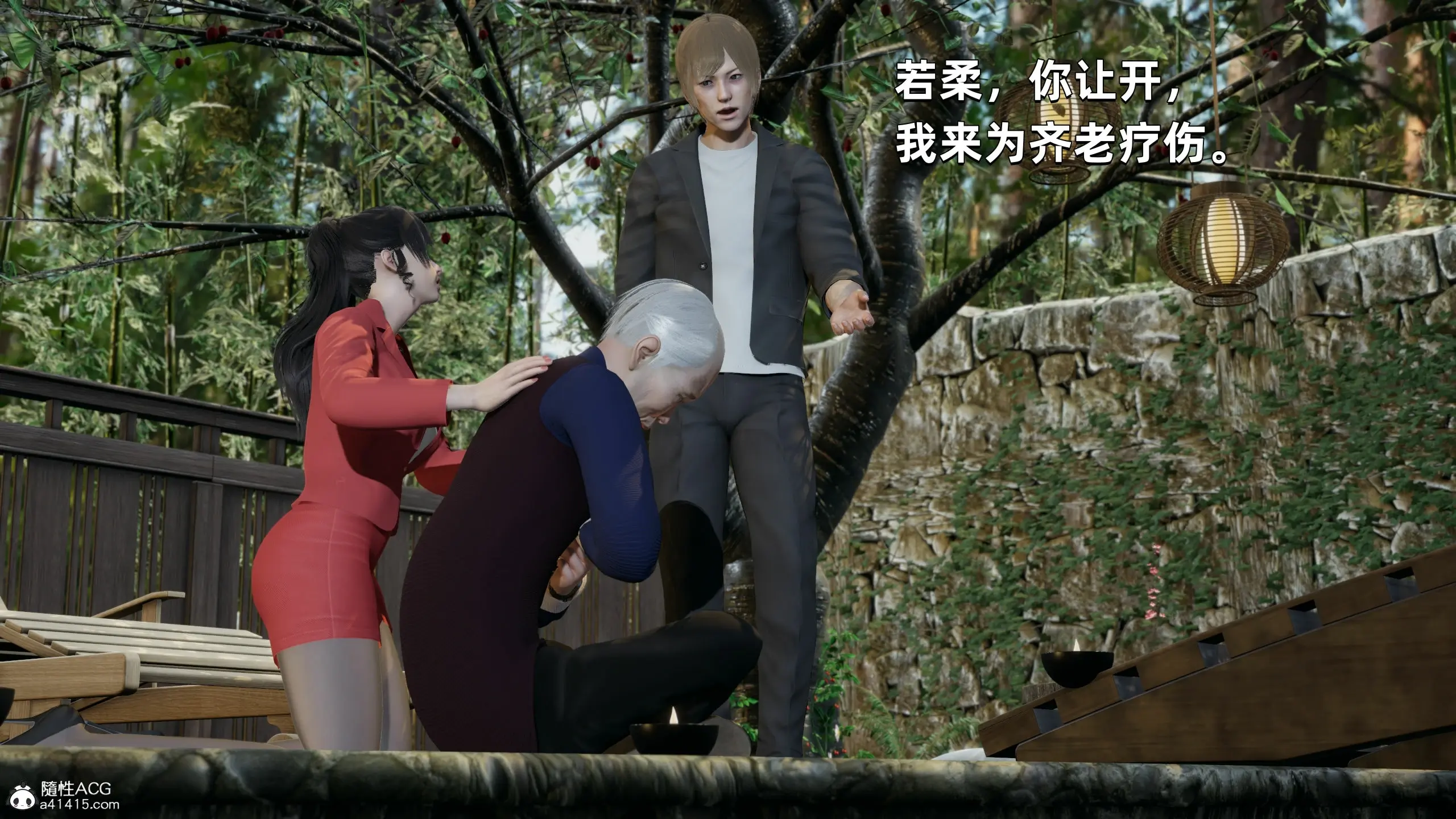 第114页