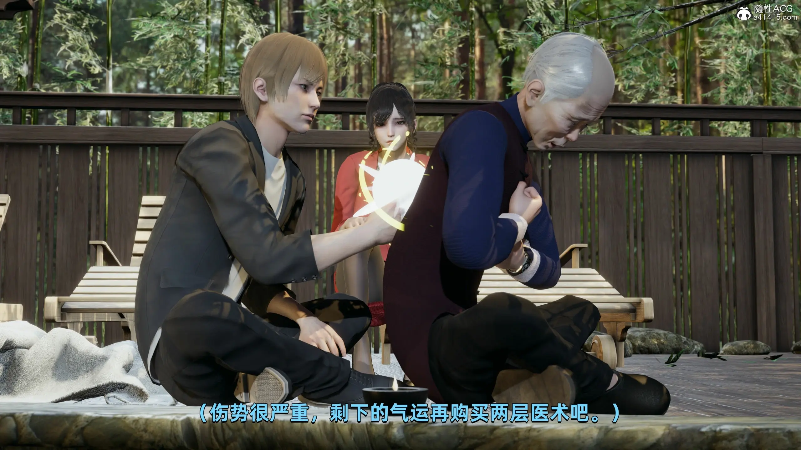 第115页