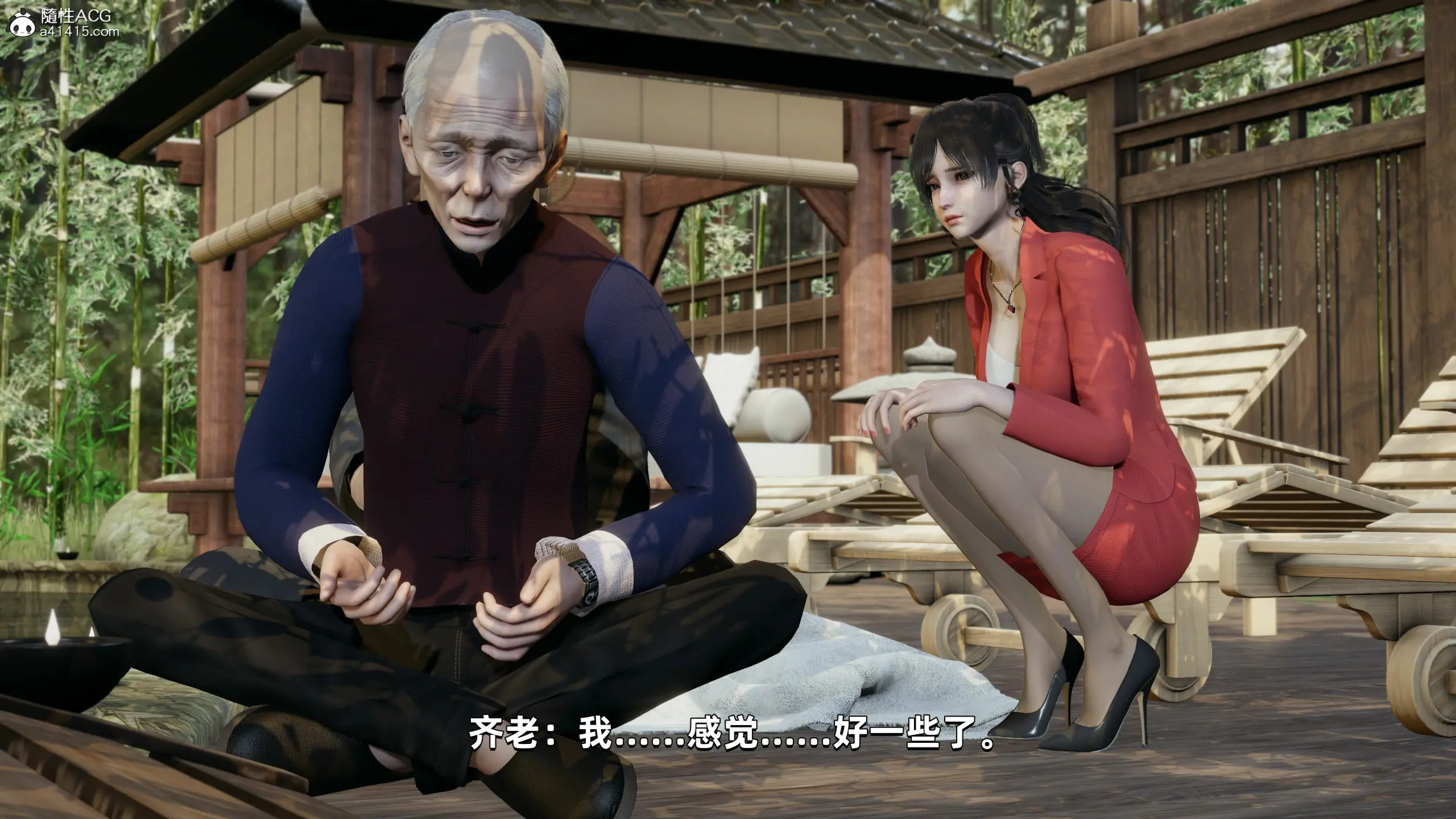 第117页
