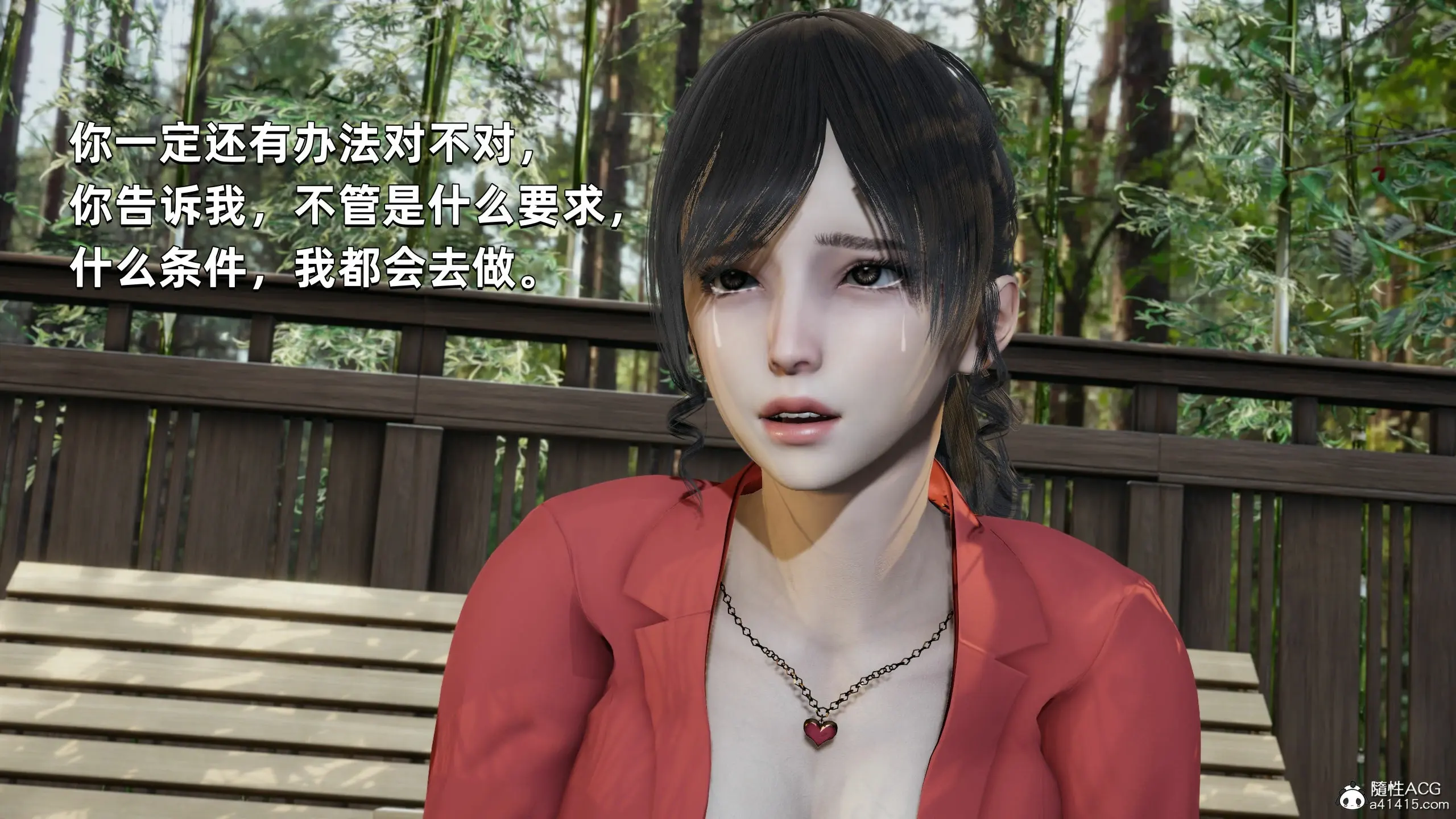 第121页