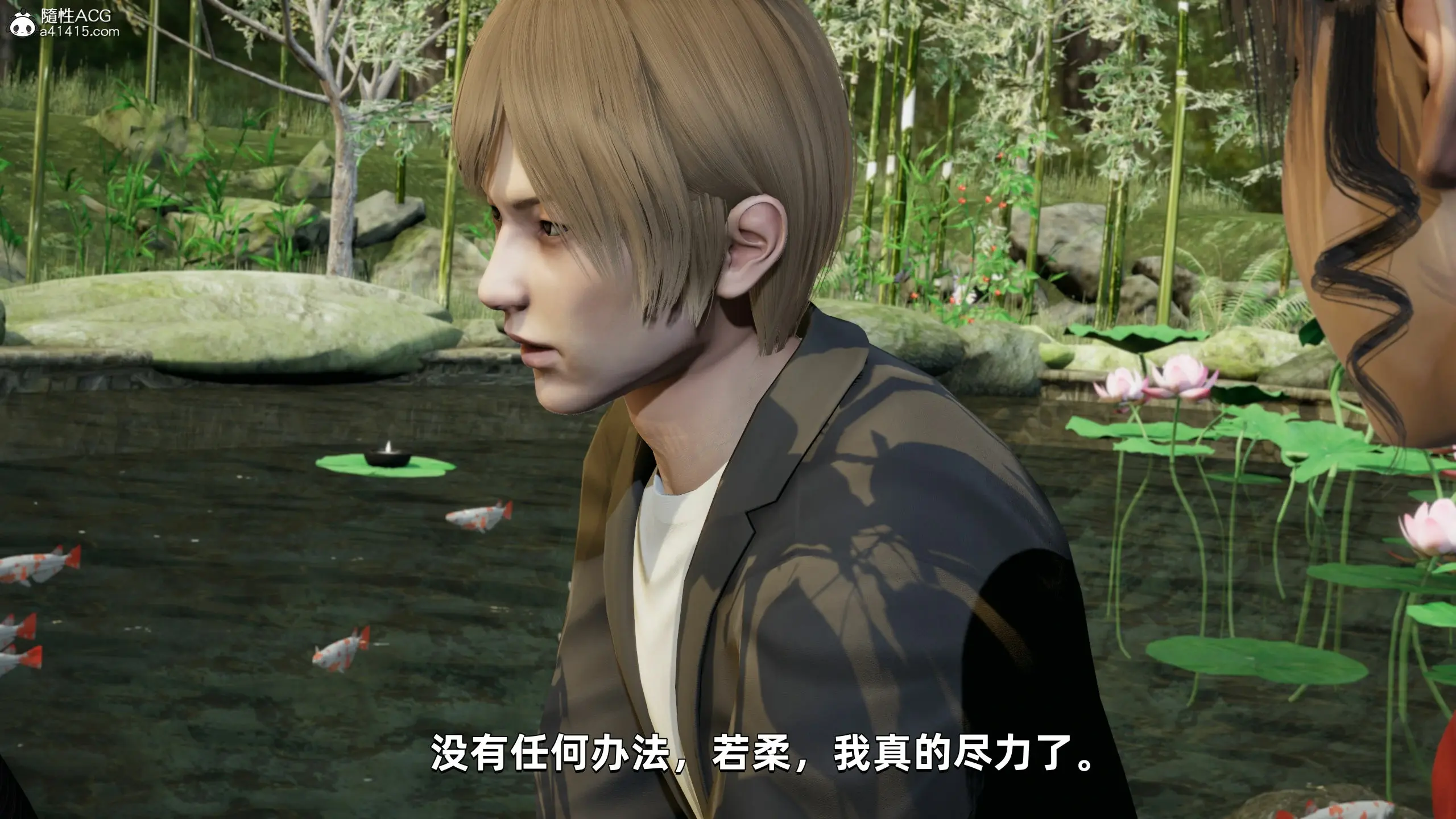 第122页