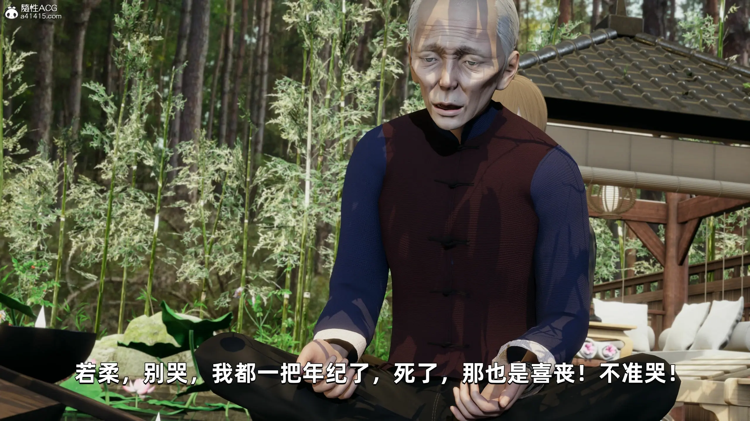 第123页