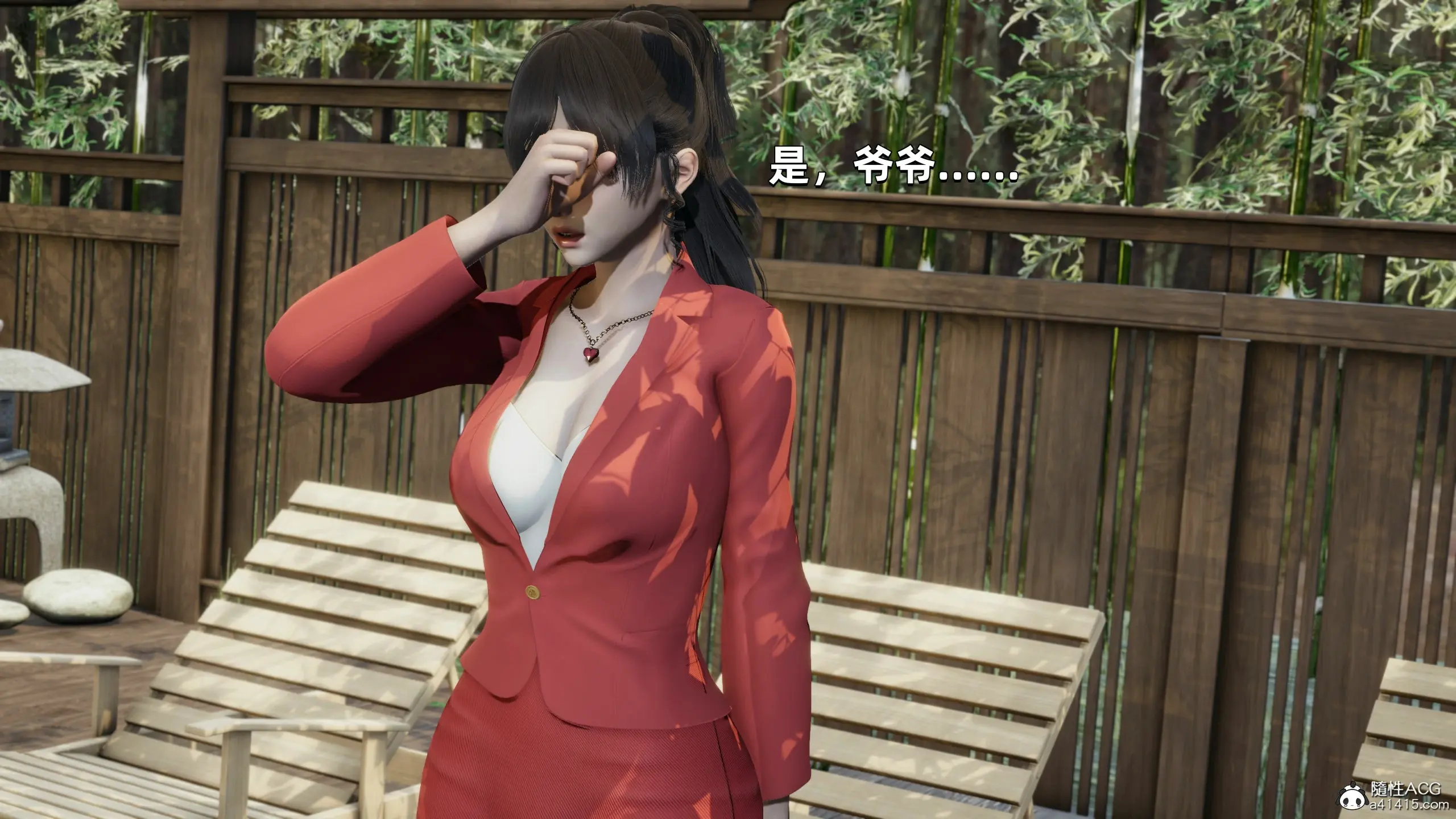 第124页