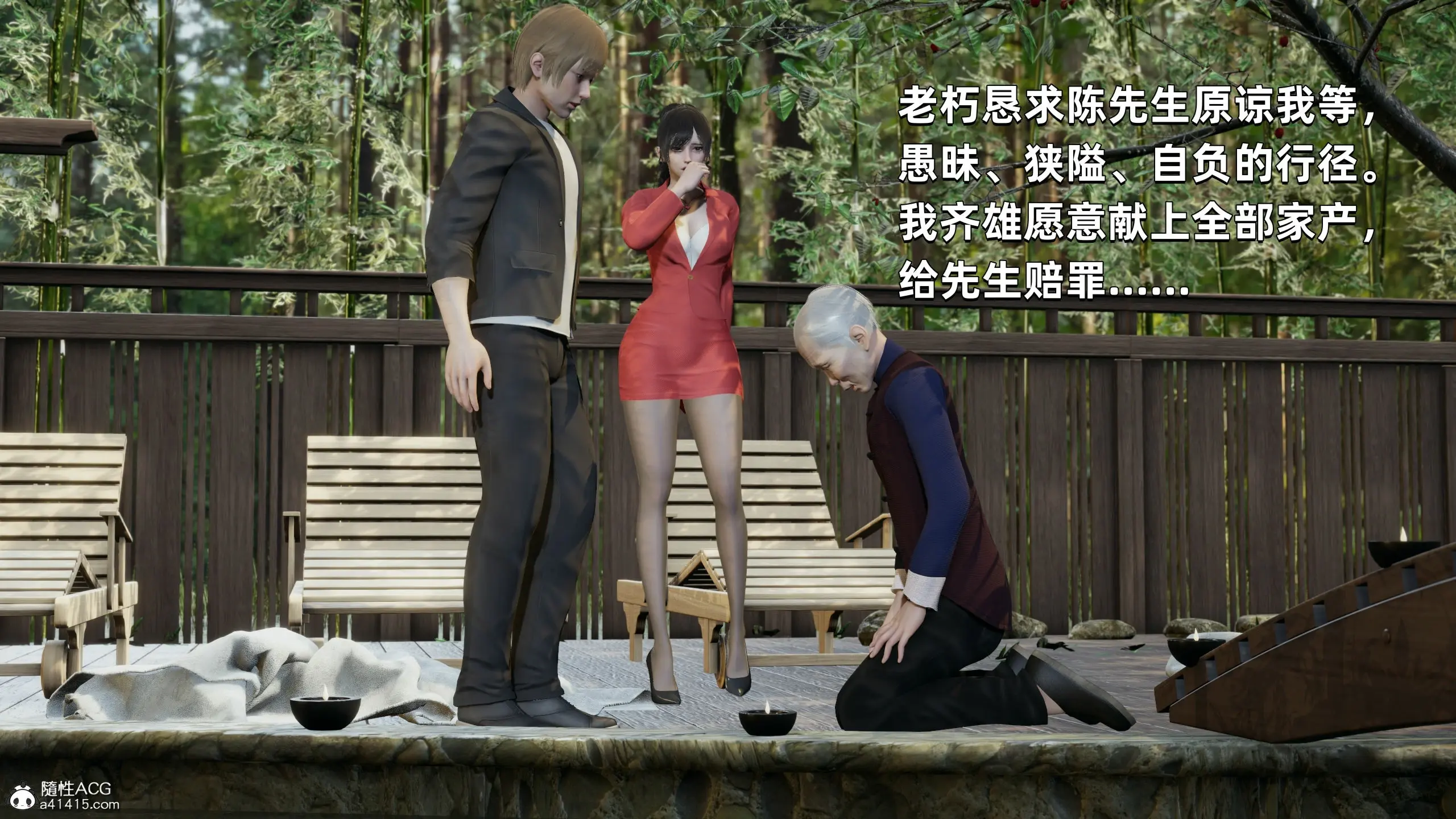 第127页