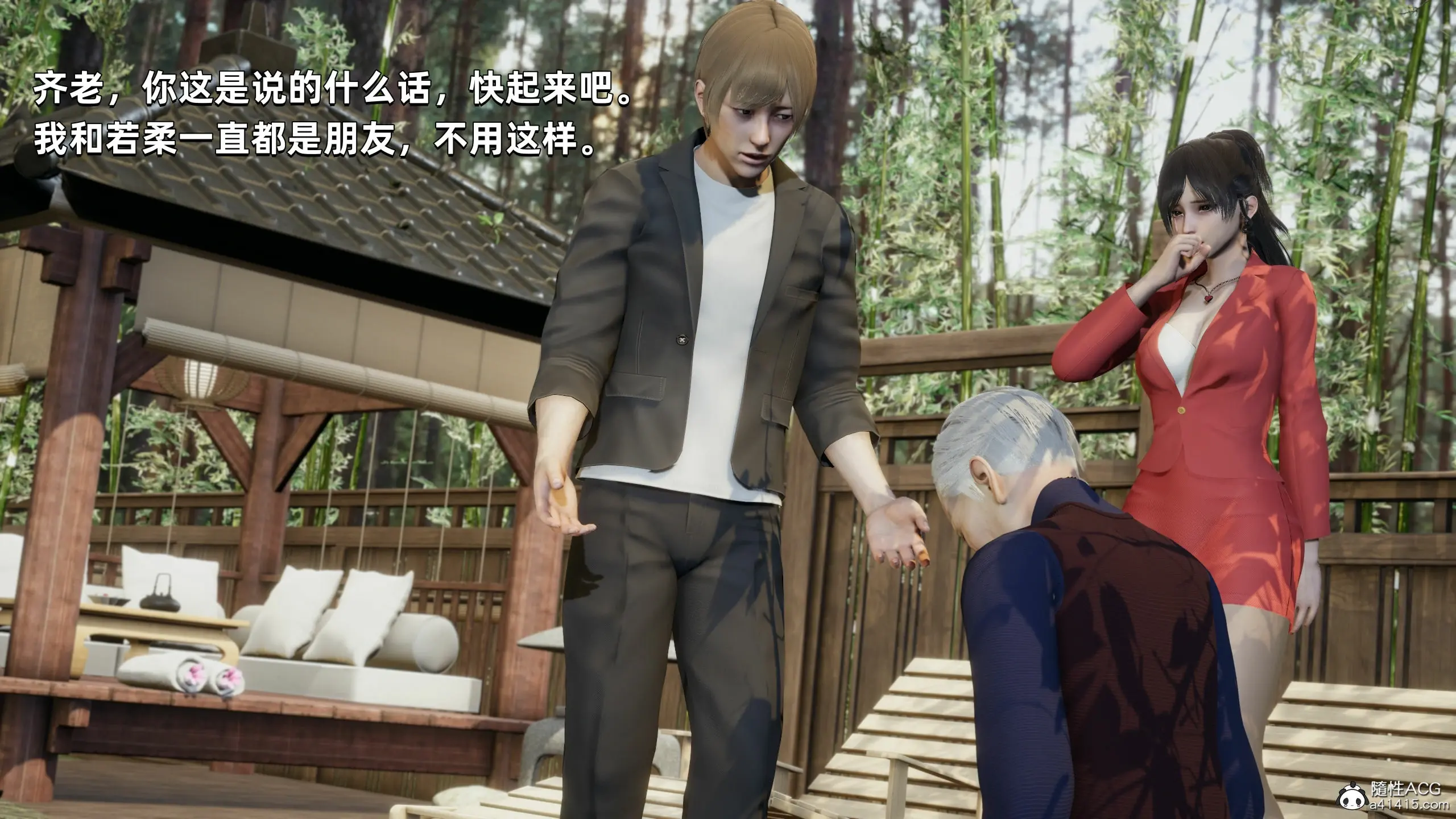 第128页