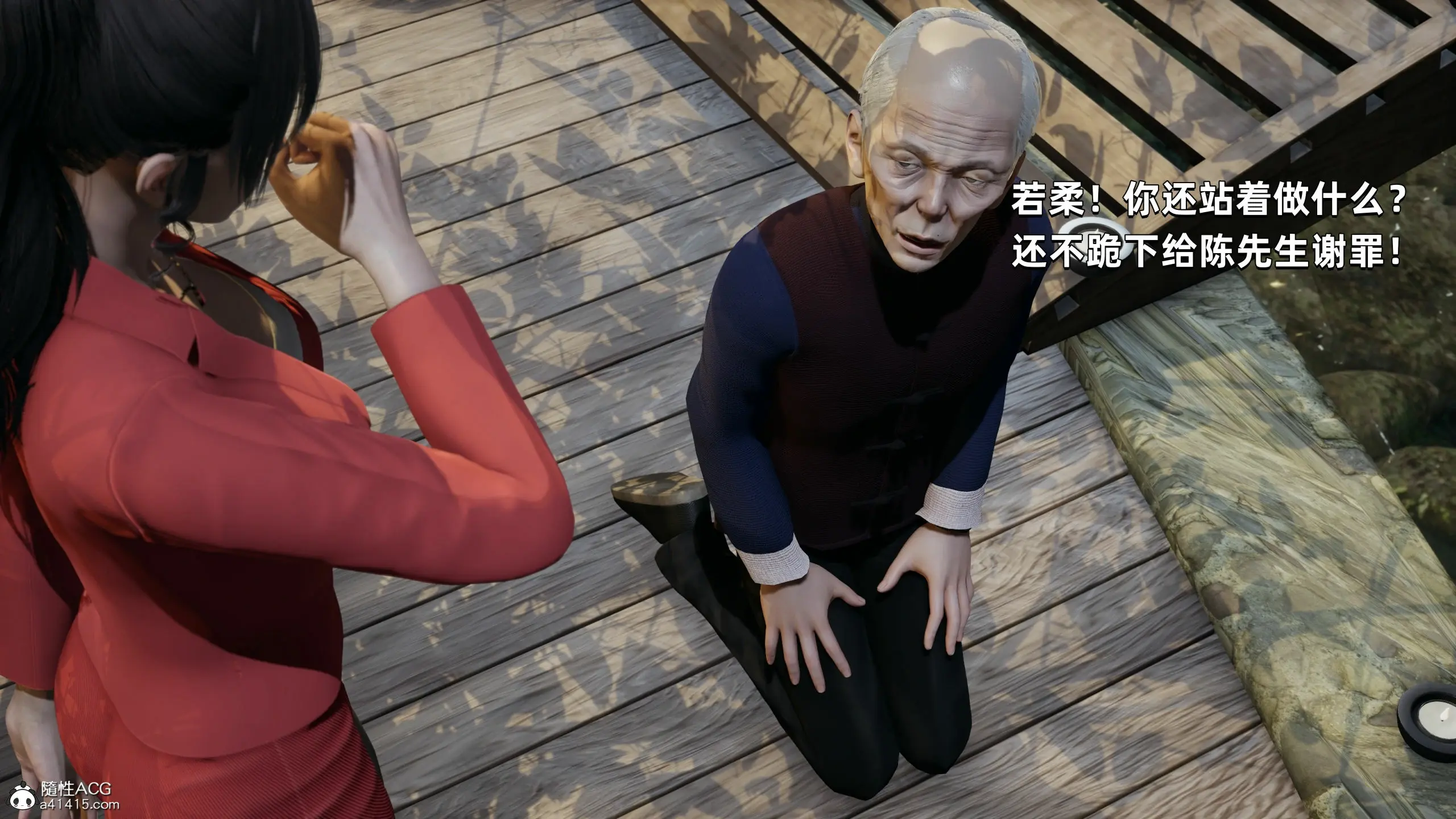 第129页