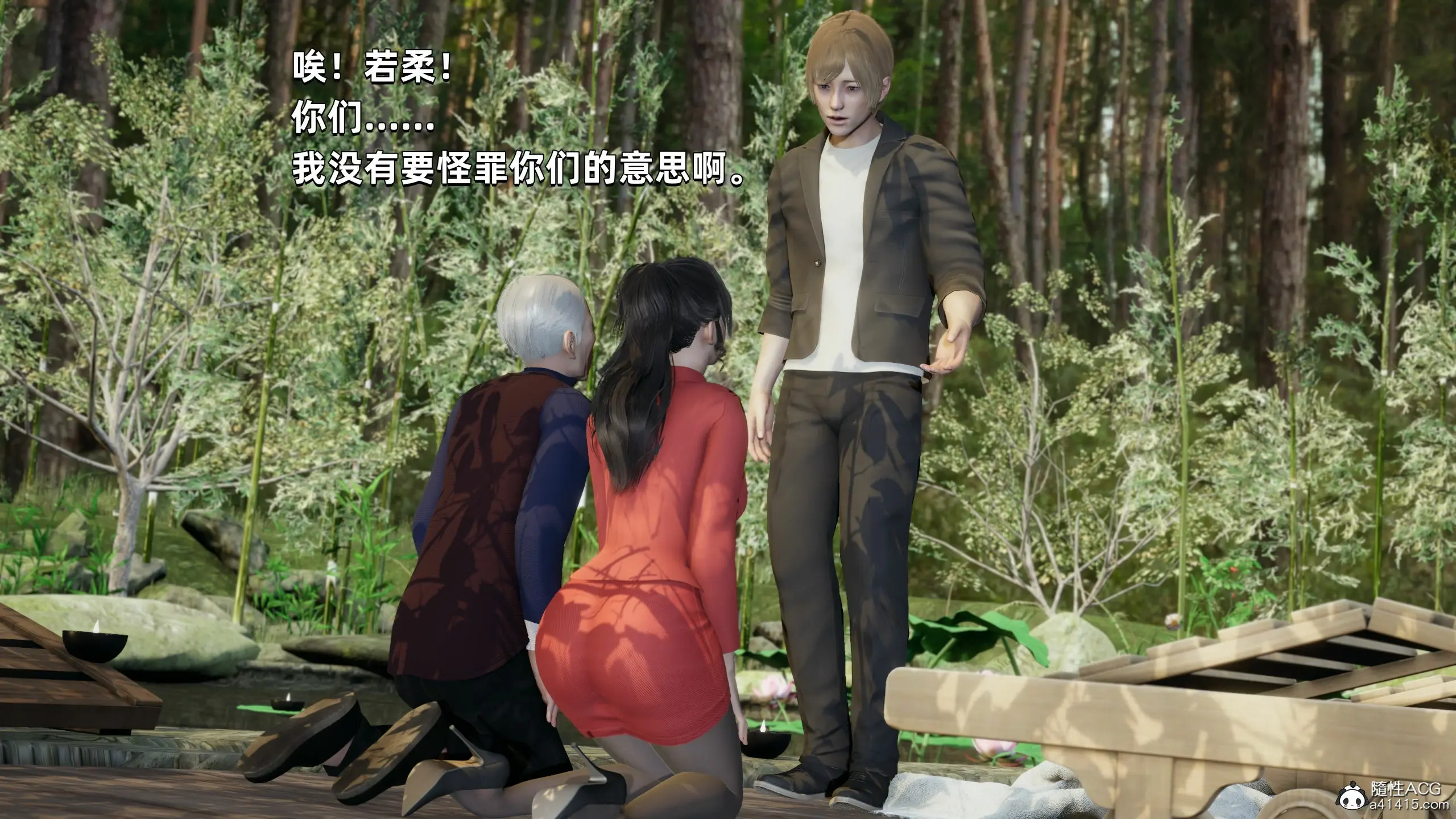 第131页
