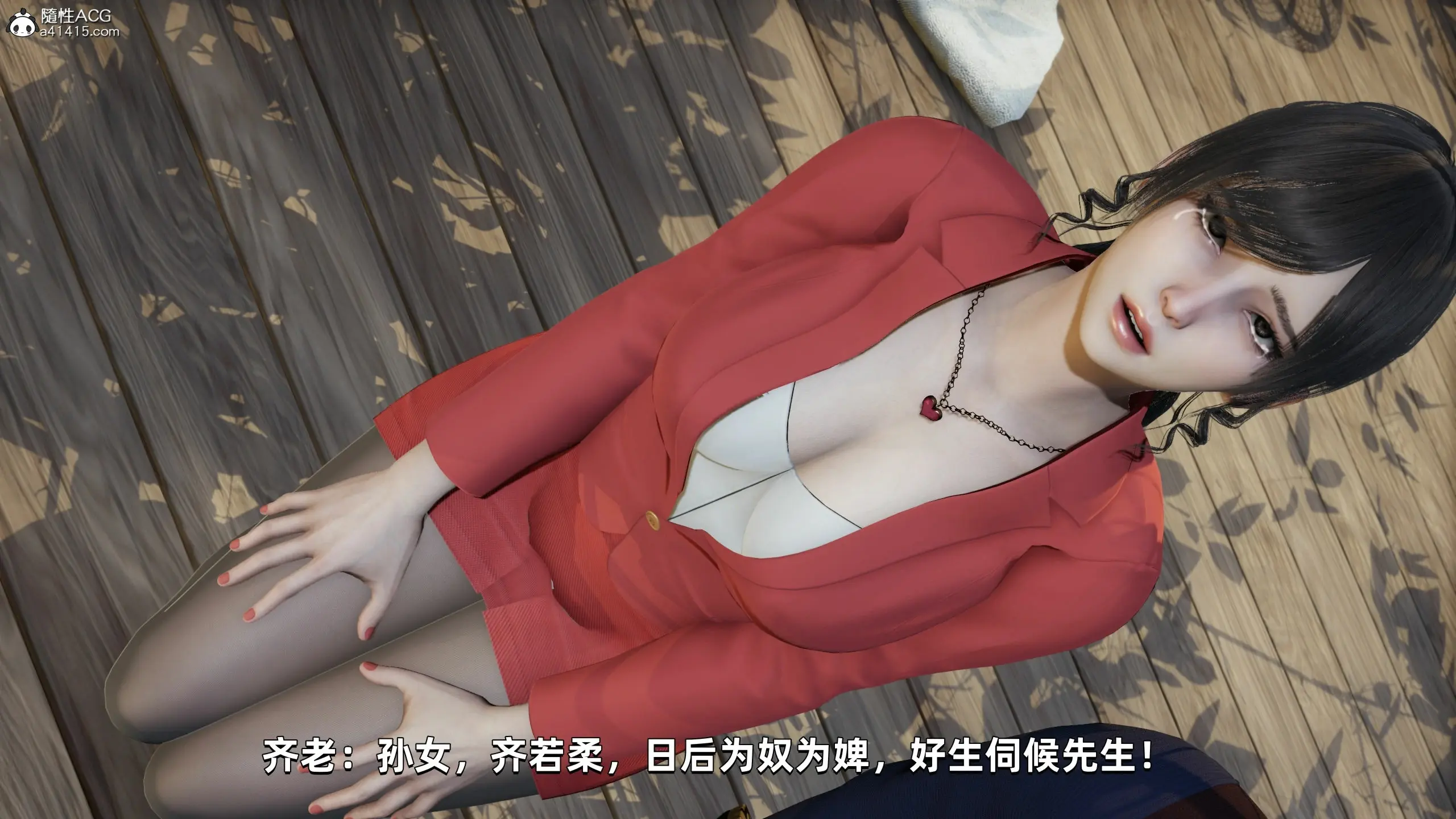 第134页