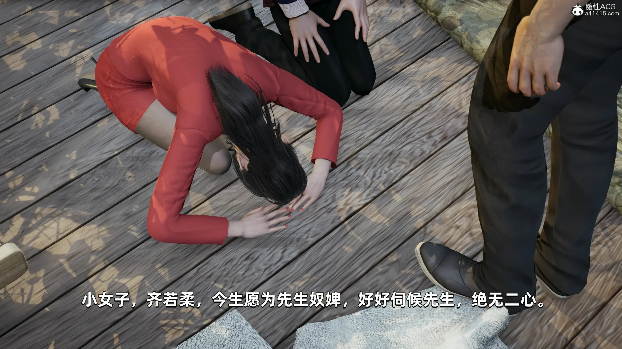 第136页