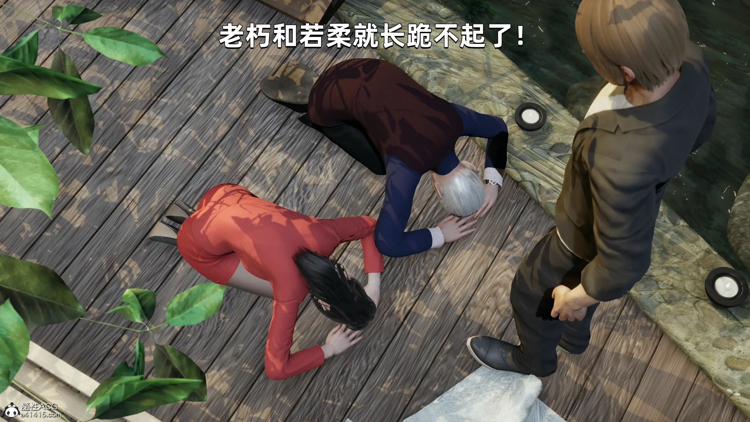 第139页
