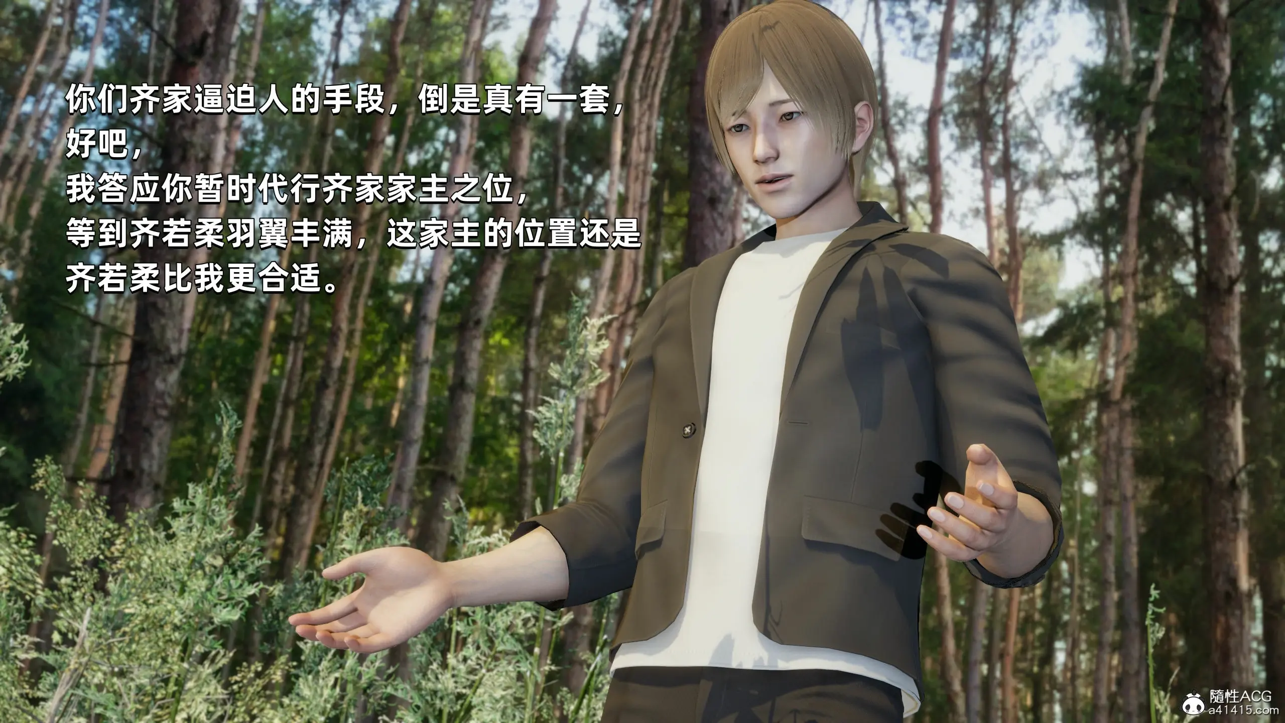 第140页