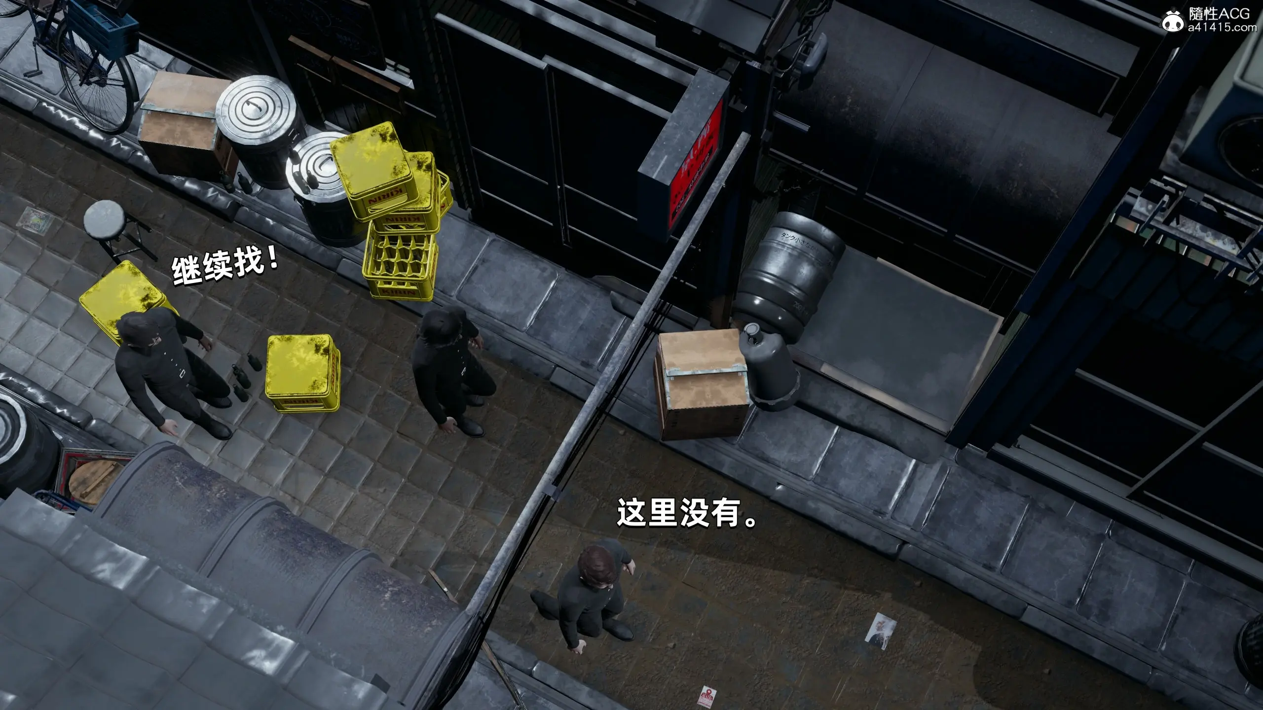 第142页